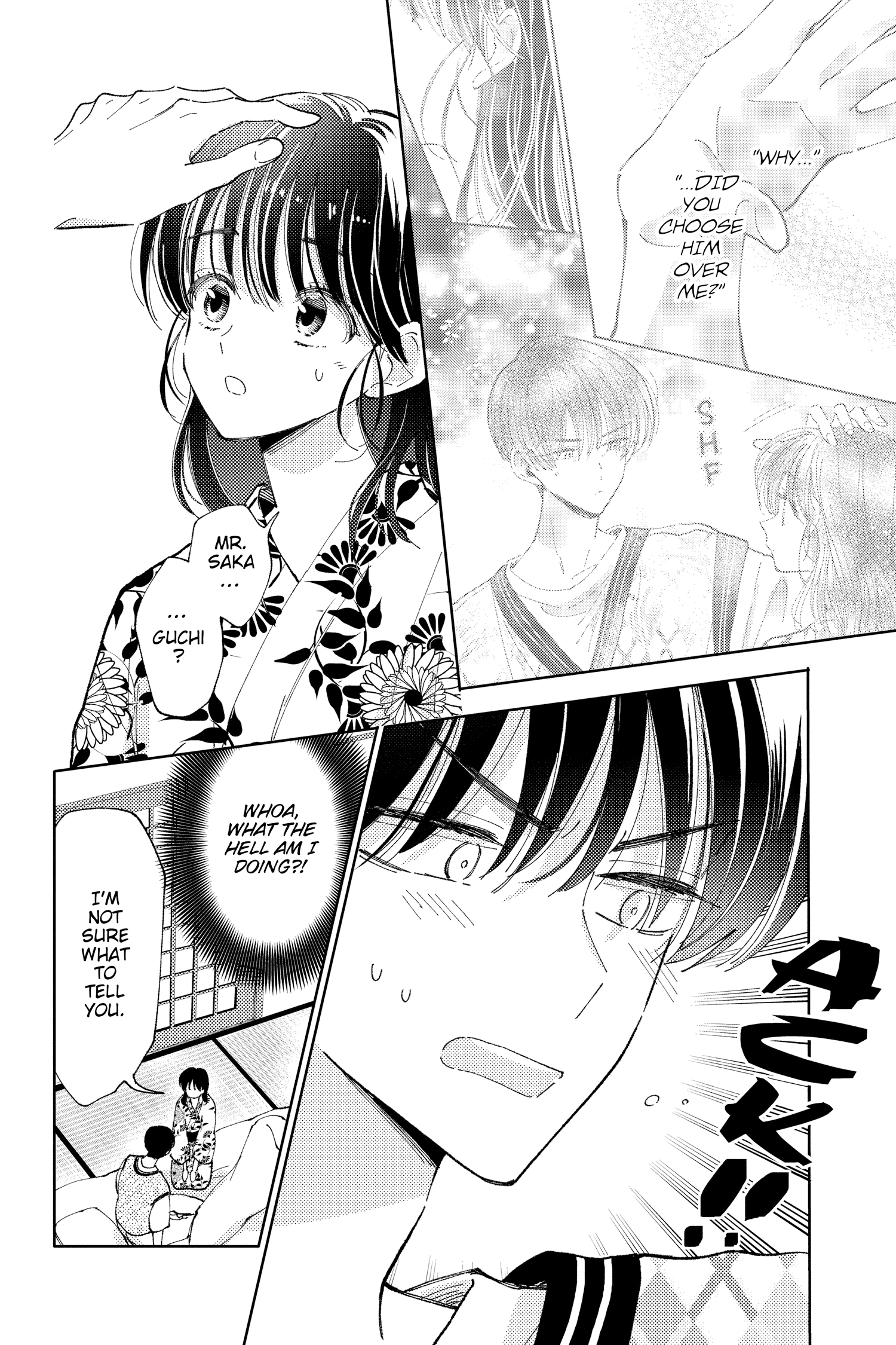 Read Tamon's B-Side ENGLISH Manga Online