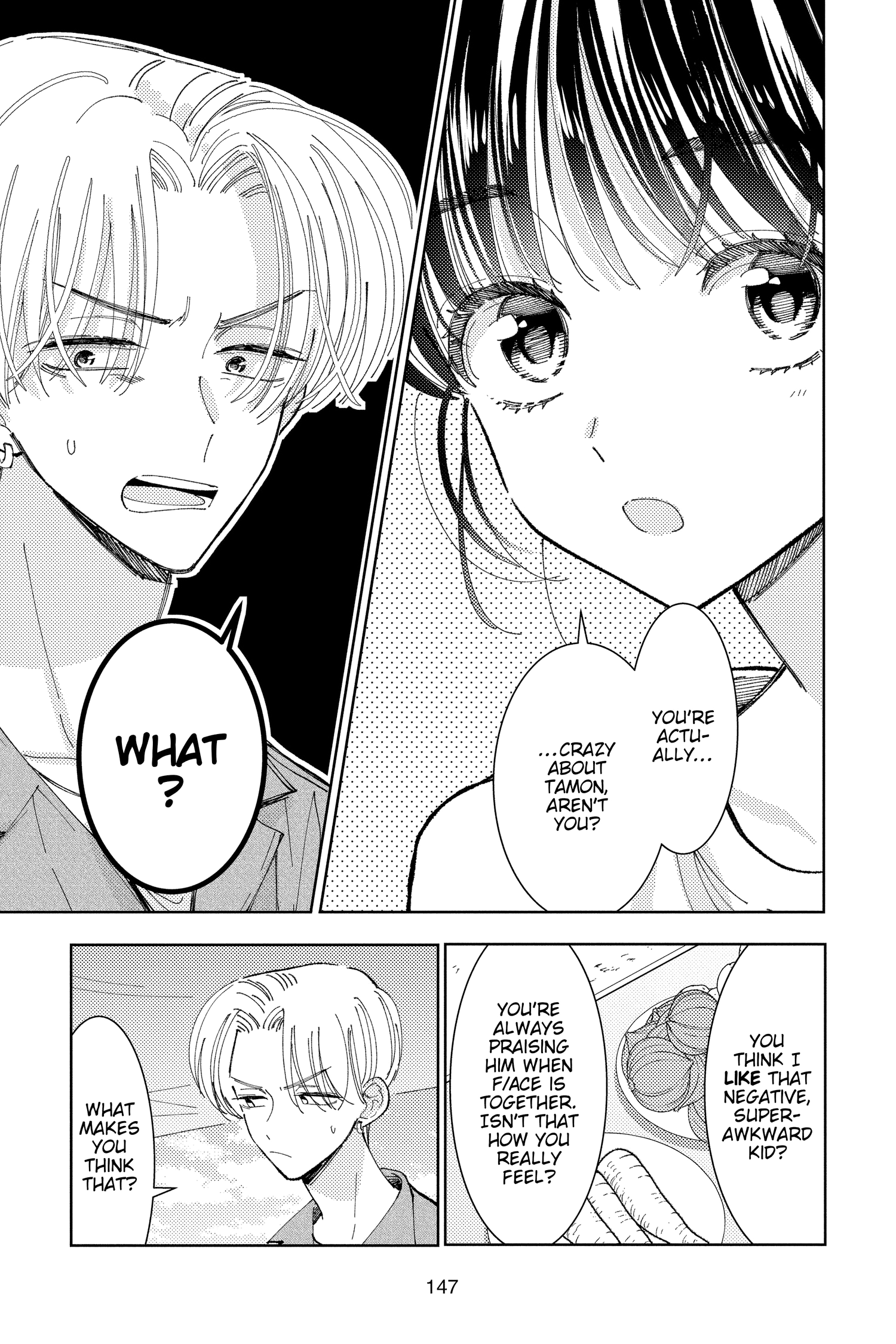 Read Tamon's B-Side ENGLISH Manga Online