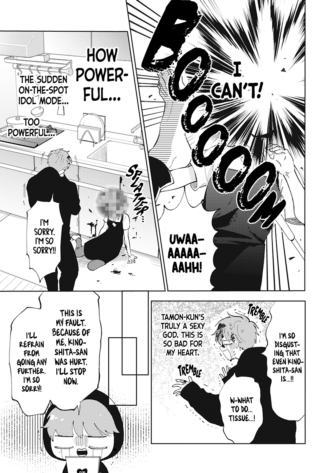 Read Tamon's B-Side ENGLISH Manga Online