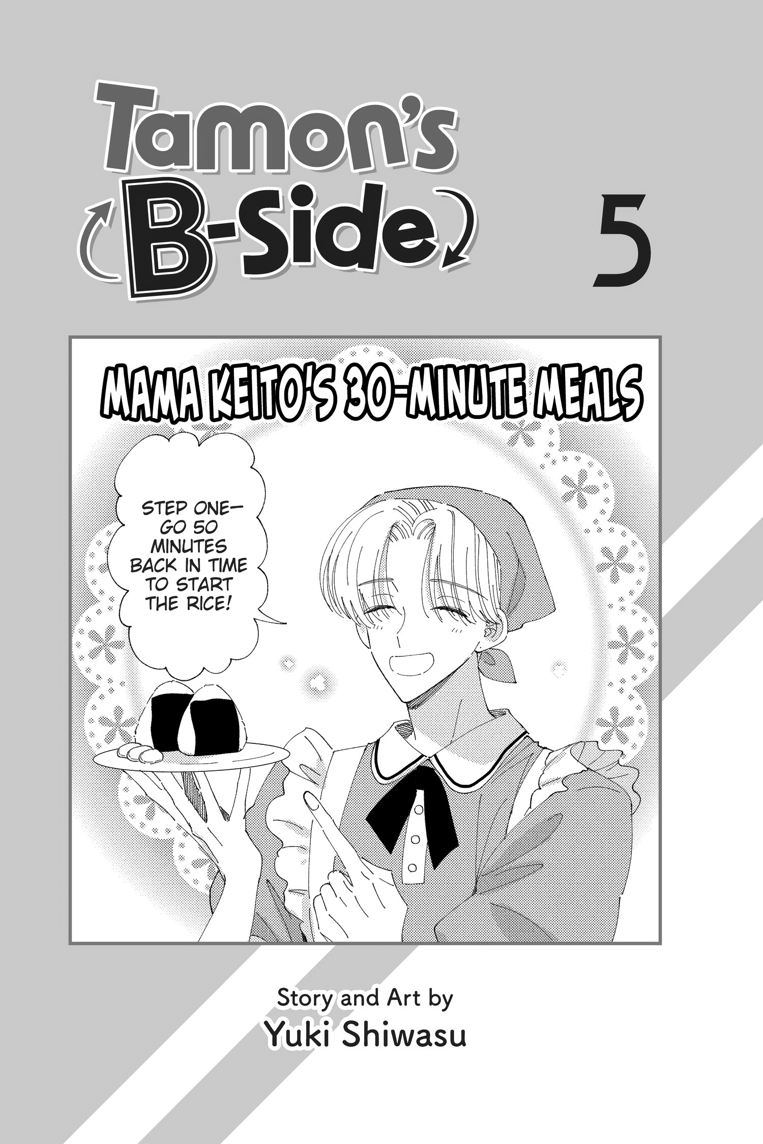 Read Tamon's B-Side ENGLISH Manga Online
