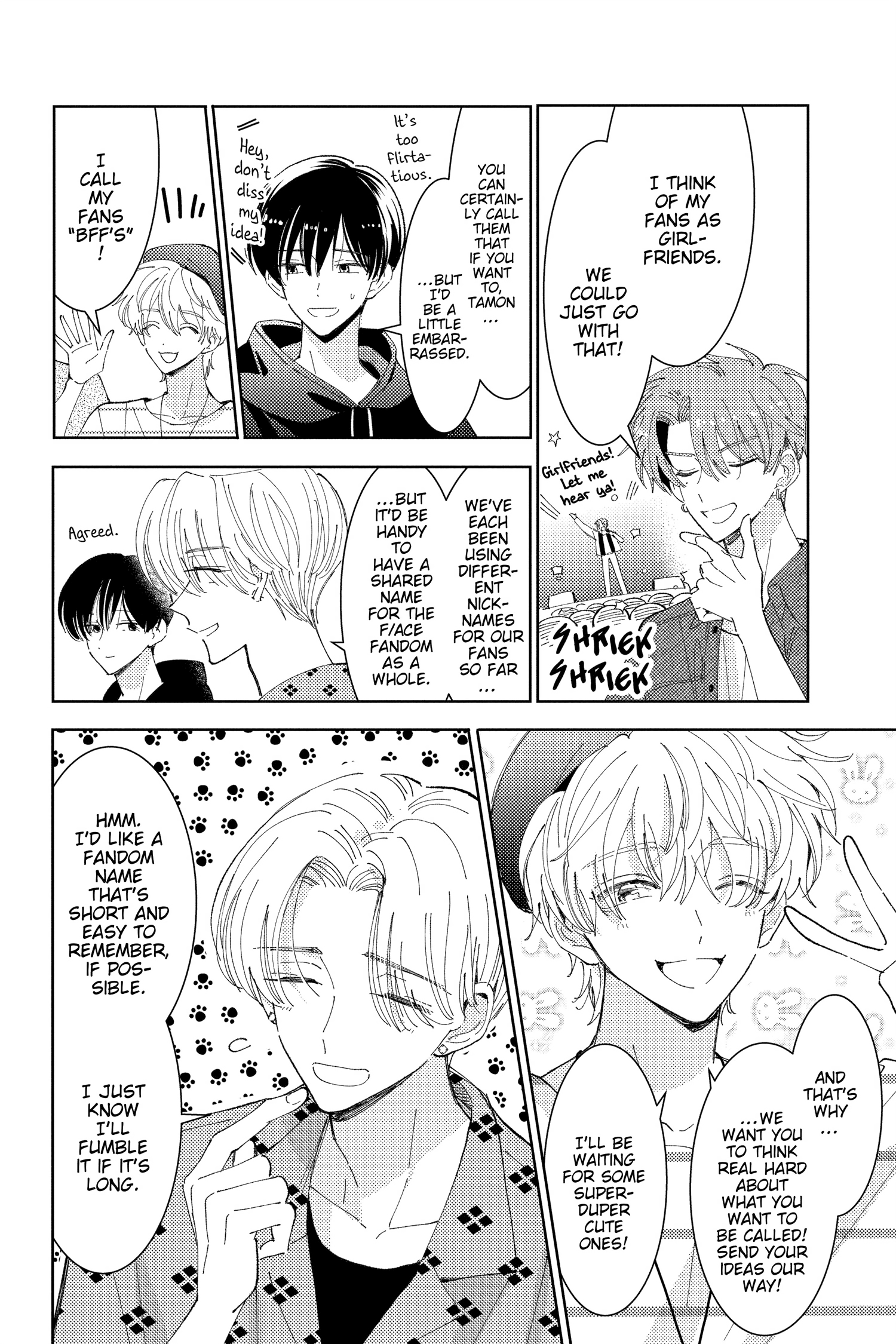 Read Tamon's B-Side ENGLISH Manga Online