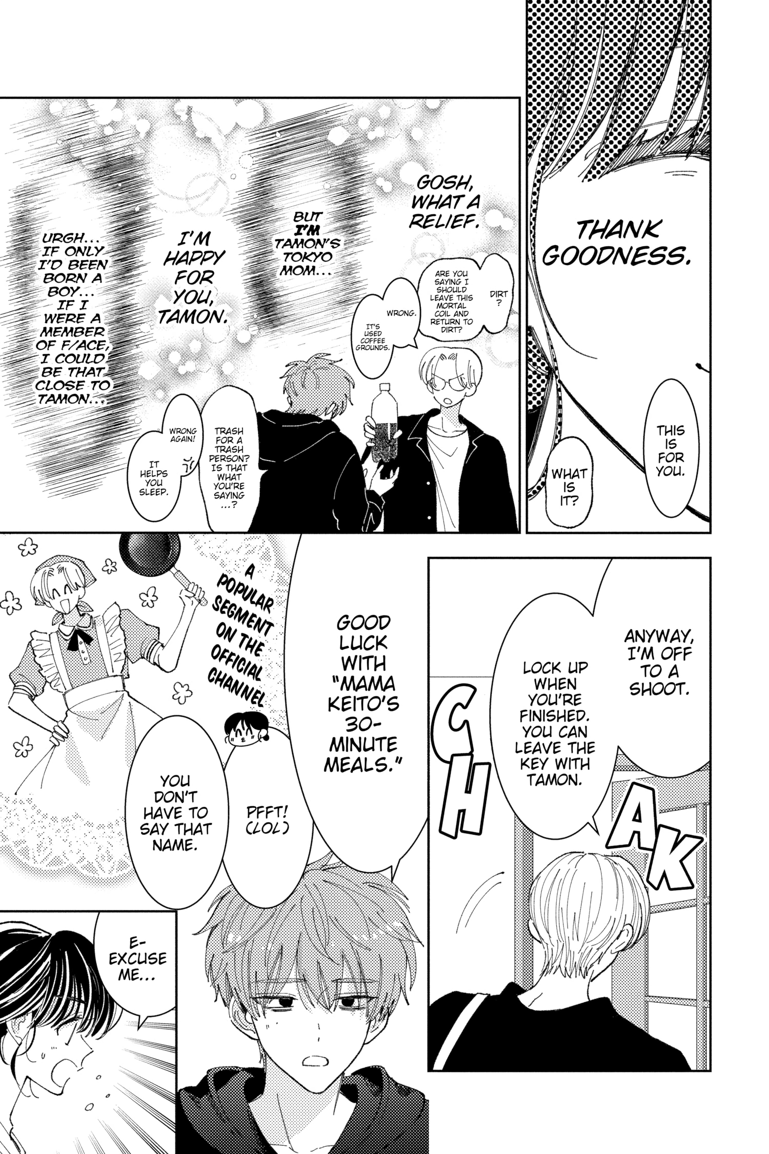 Read Tamon's B-Side ENGLISH Manga Online