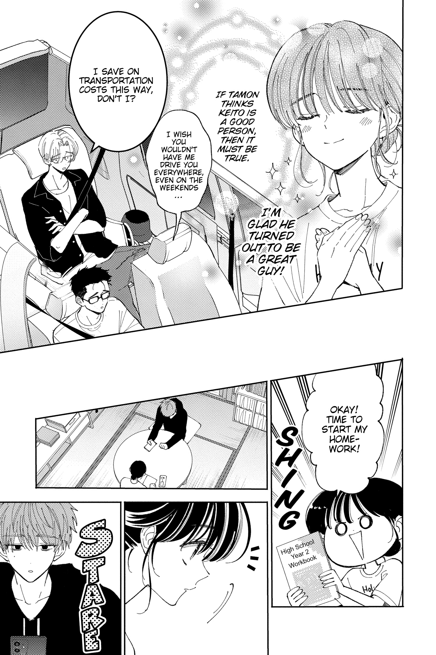 Read Tamon's B-Side ENGLISH Manga Online