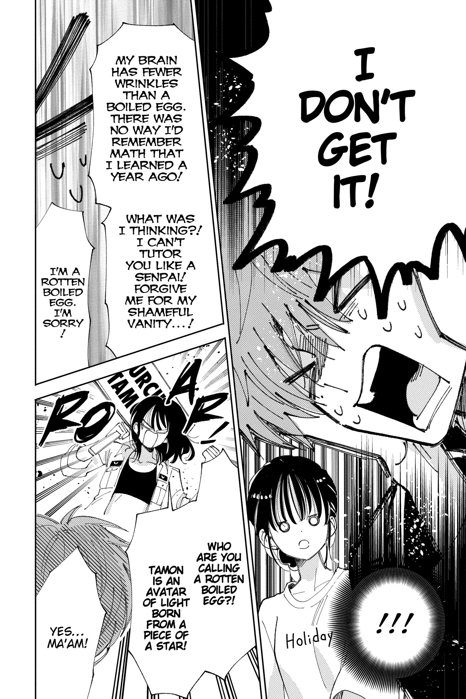 Read Tamon's B-Side ENGLISH Manga Online