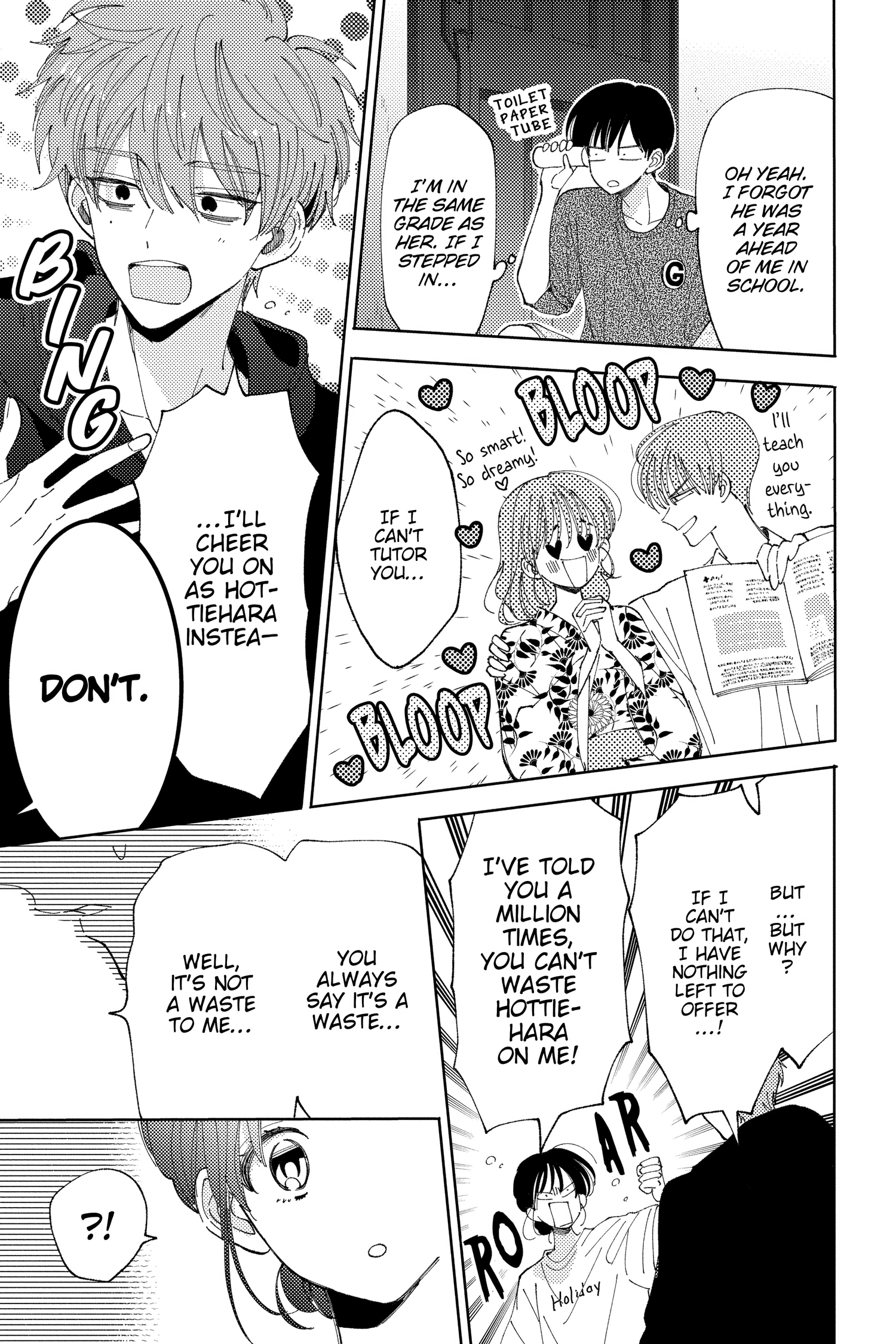 Read Tamon's B-Side ENGLISH Manga Online