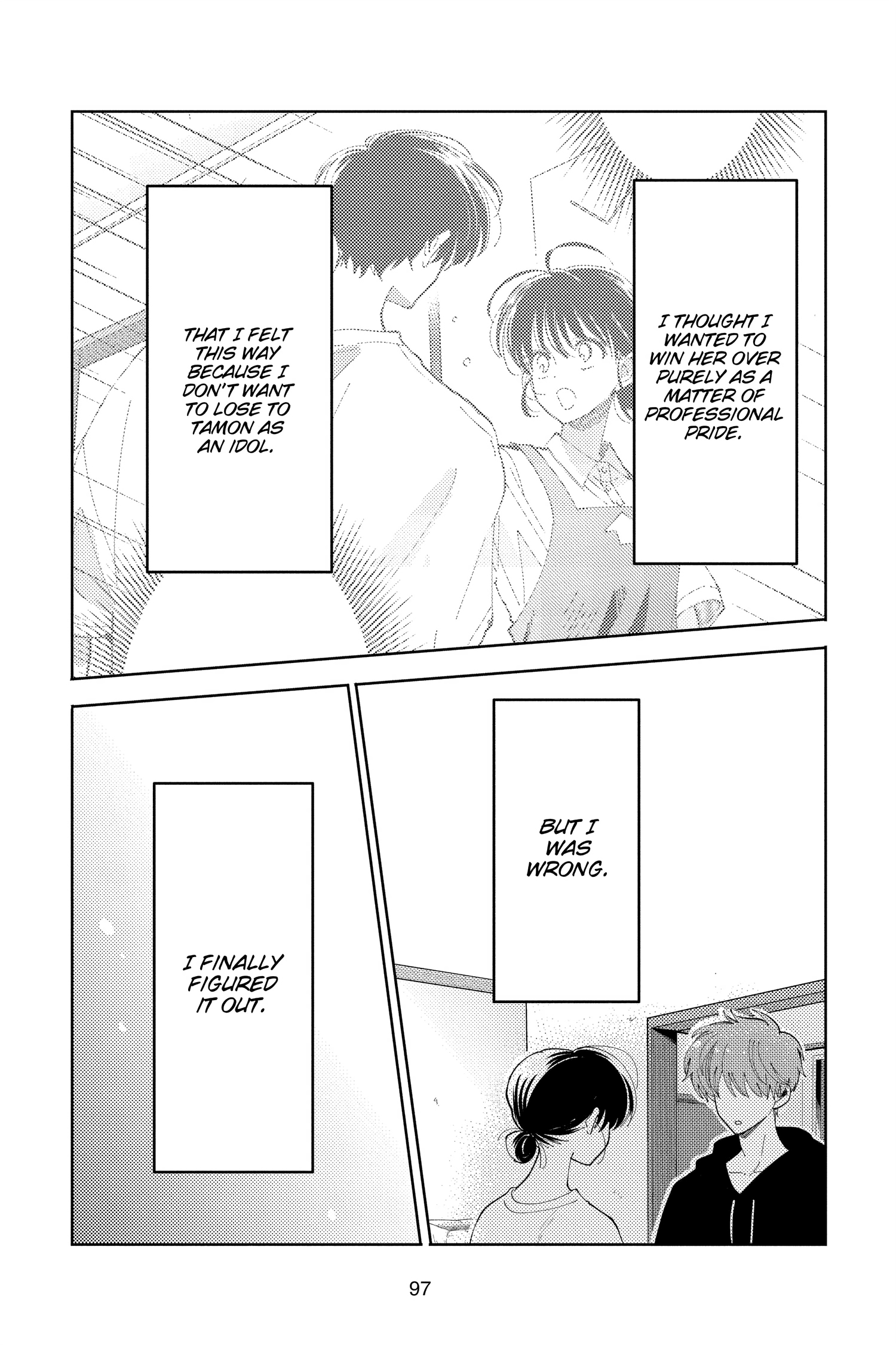 Read Tamon's B-Side ENGLISH Manga Online