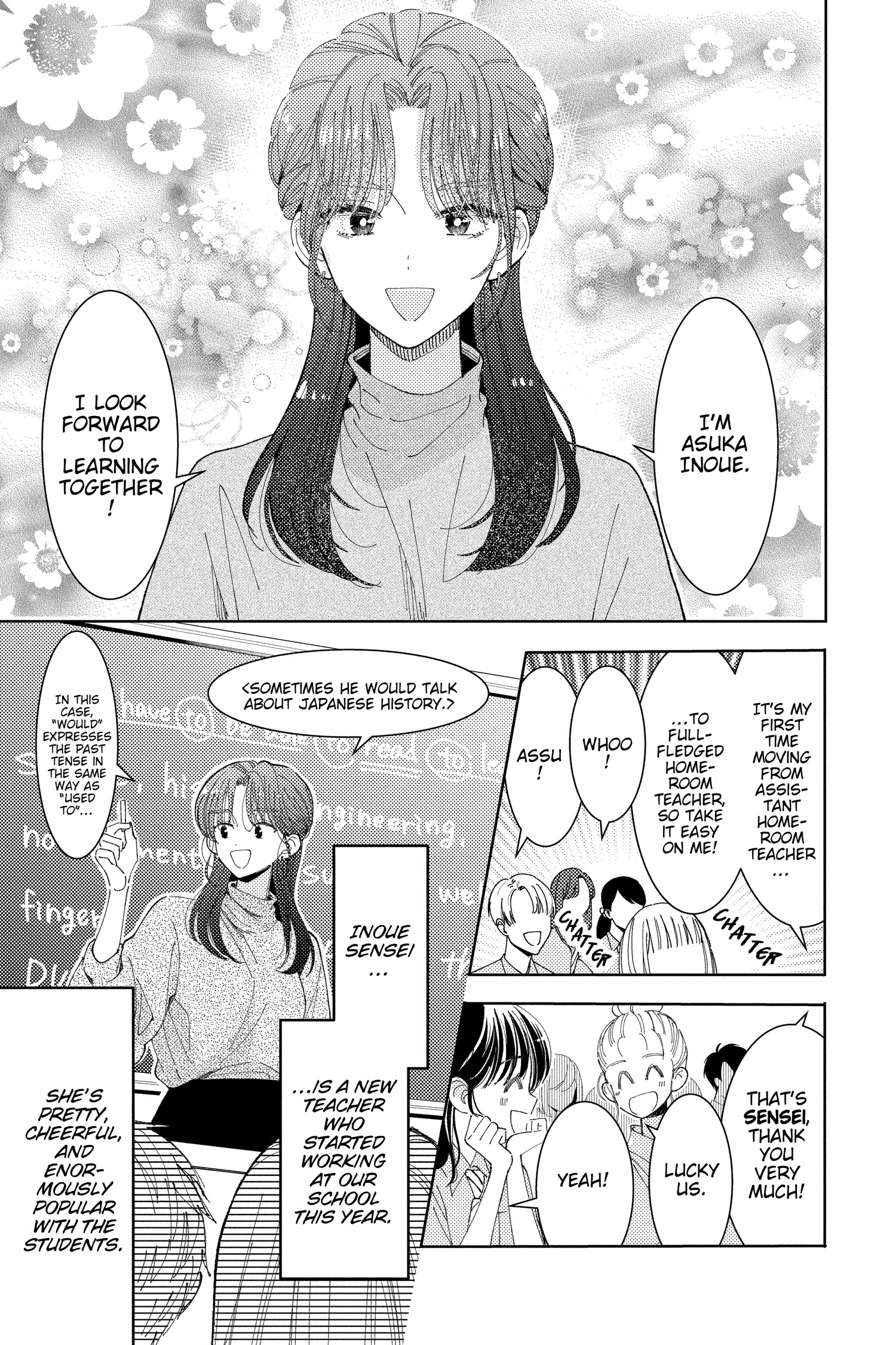 Read Tamon's B-Side ENGLISH Manga Online