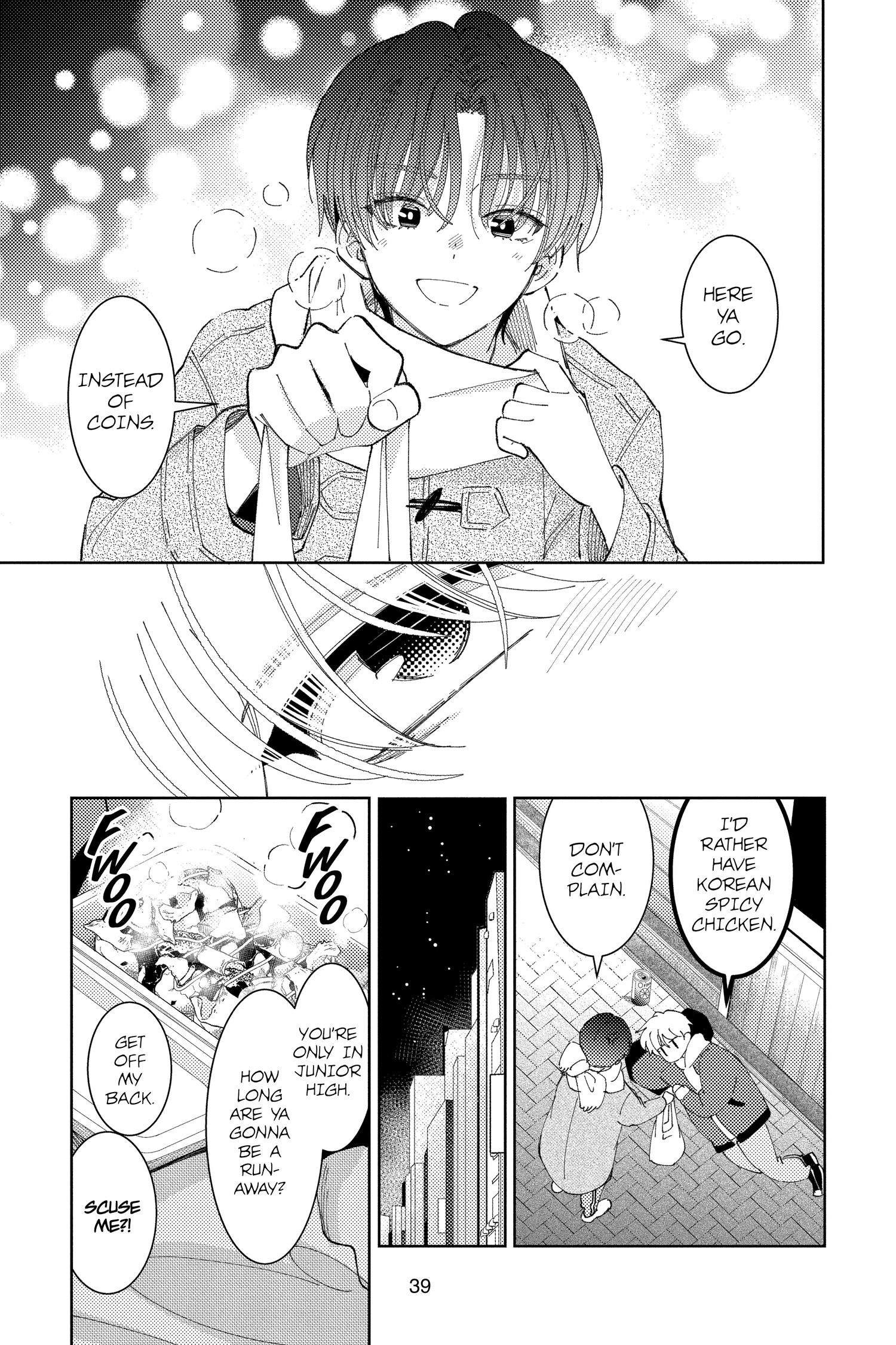 Read Tamon's B-Side ENGLISH Manga Online