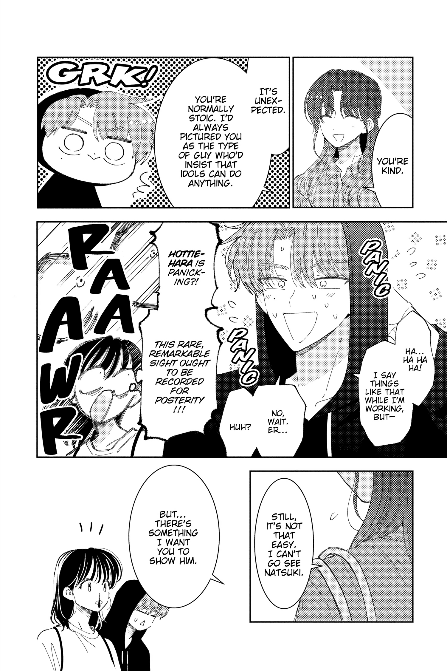 Read Tamon's B-Side ENGLISH Manga Online