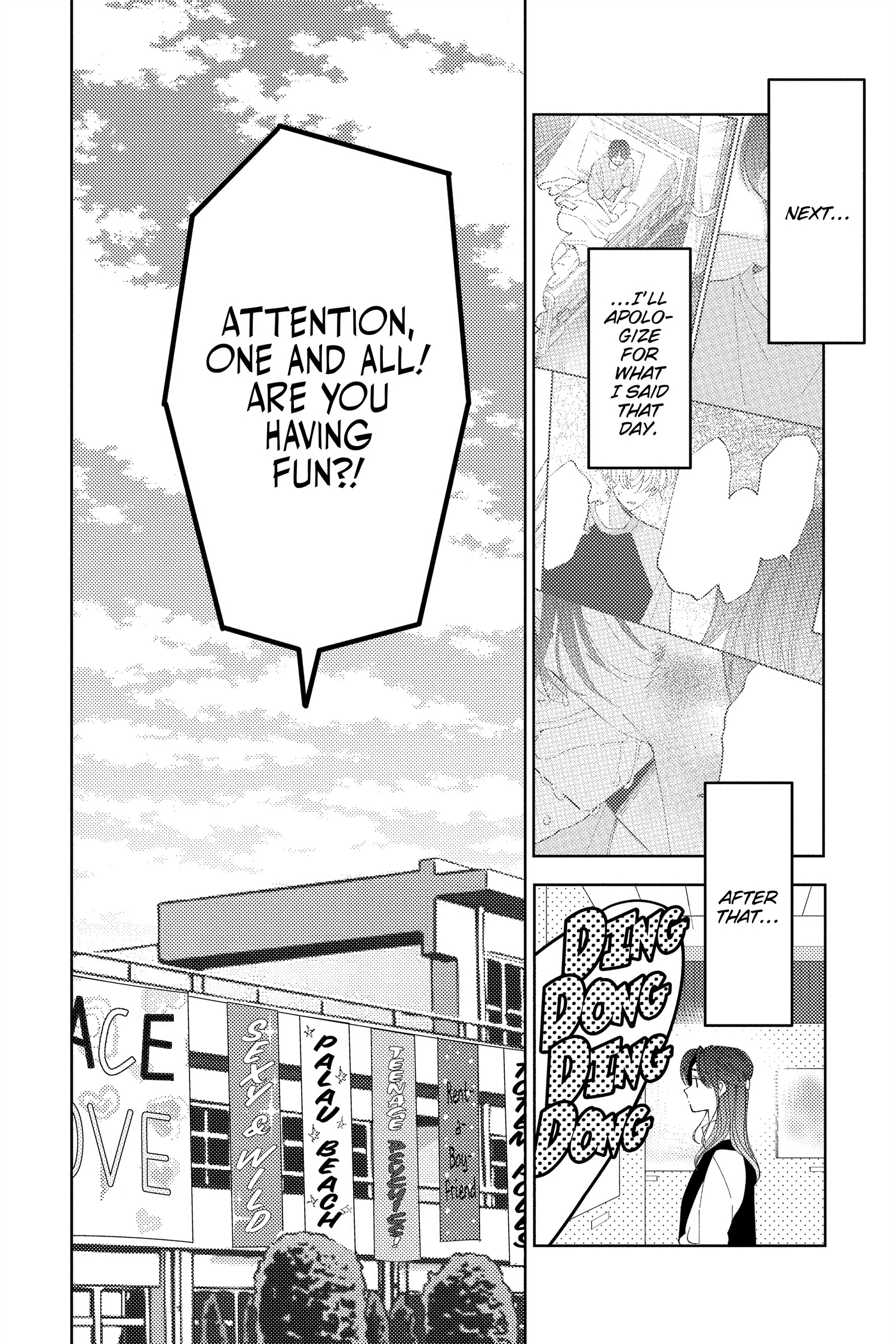 Read Tamon's B-Side ENGLISH Manga Online