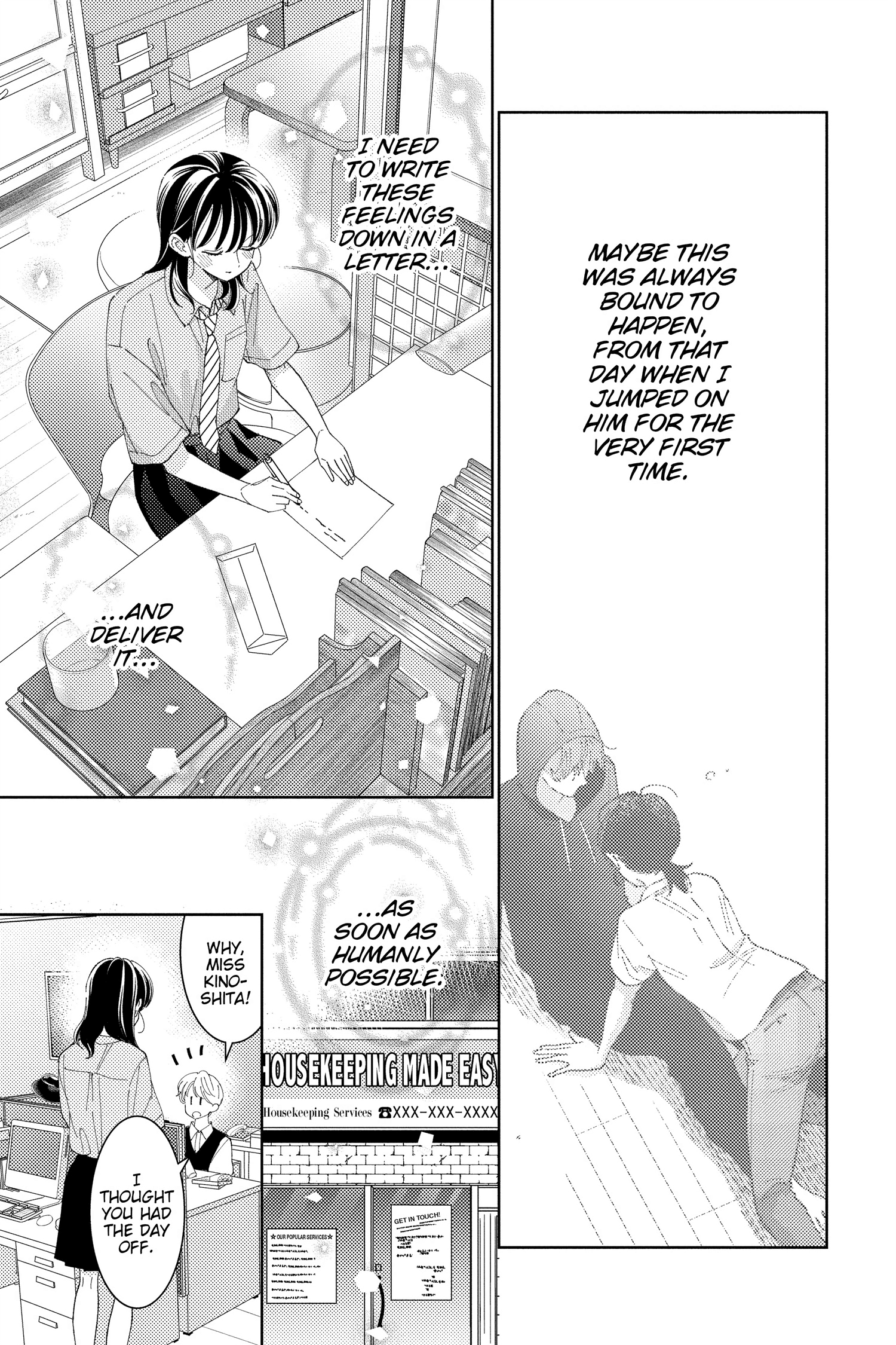 Read Tamon's B-Side ENGLISH Manga Online