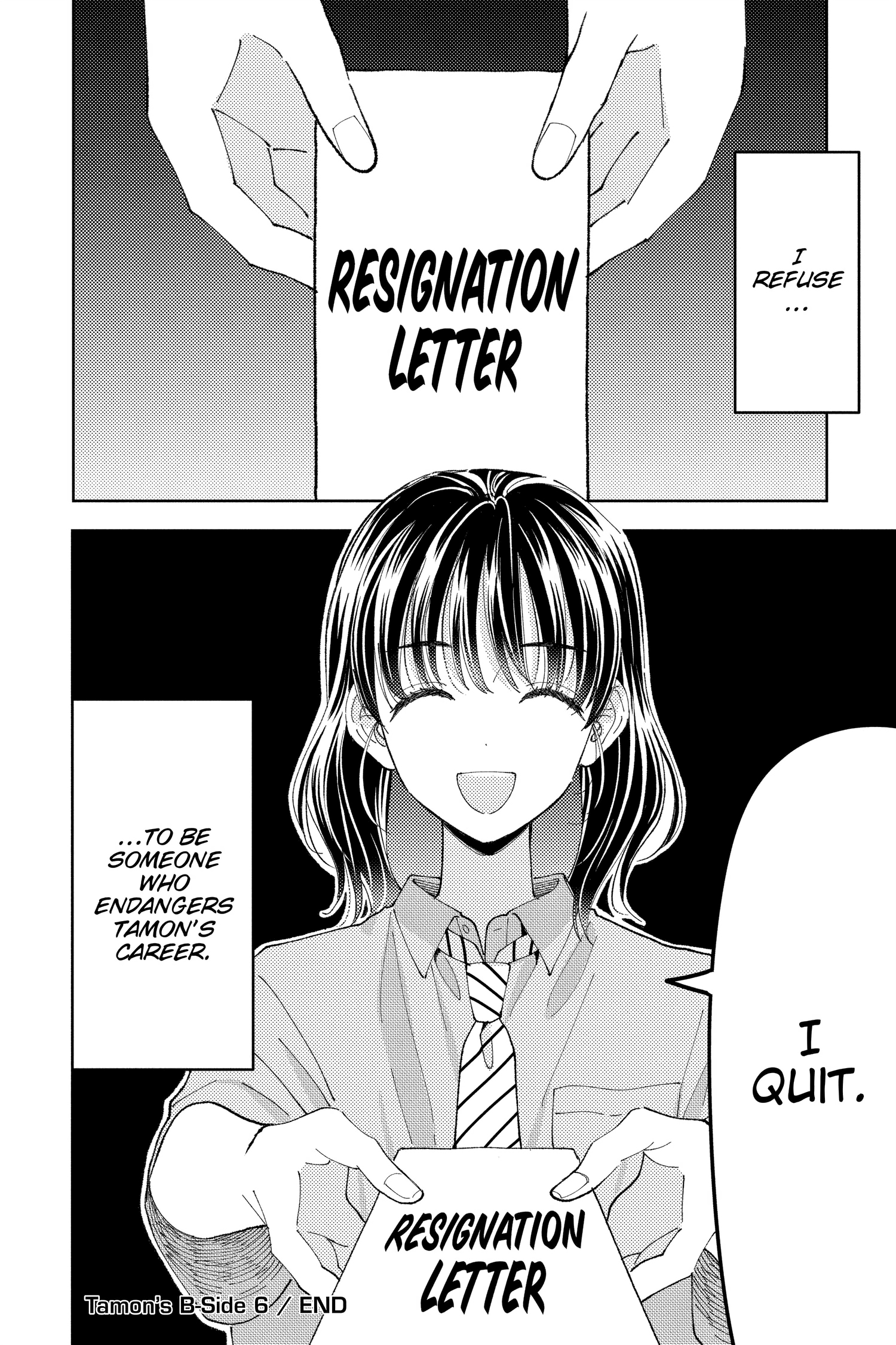 Read Tamon's B-Side ENGLISH Manga Online