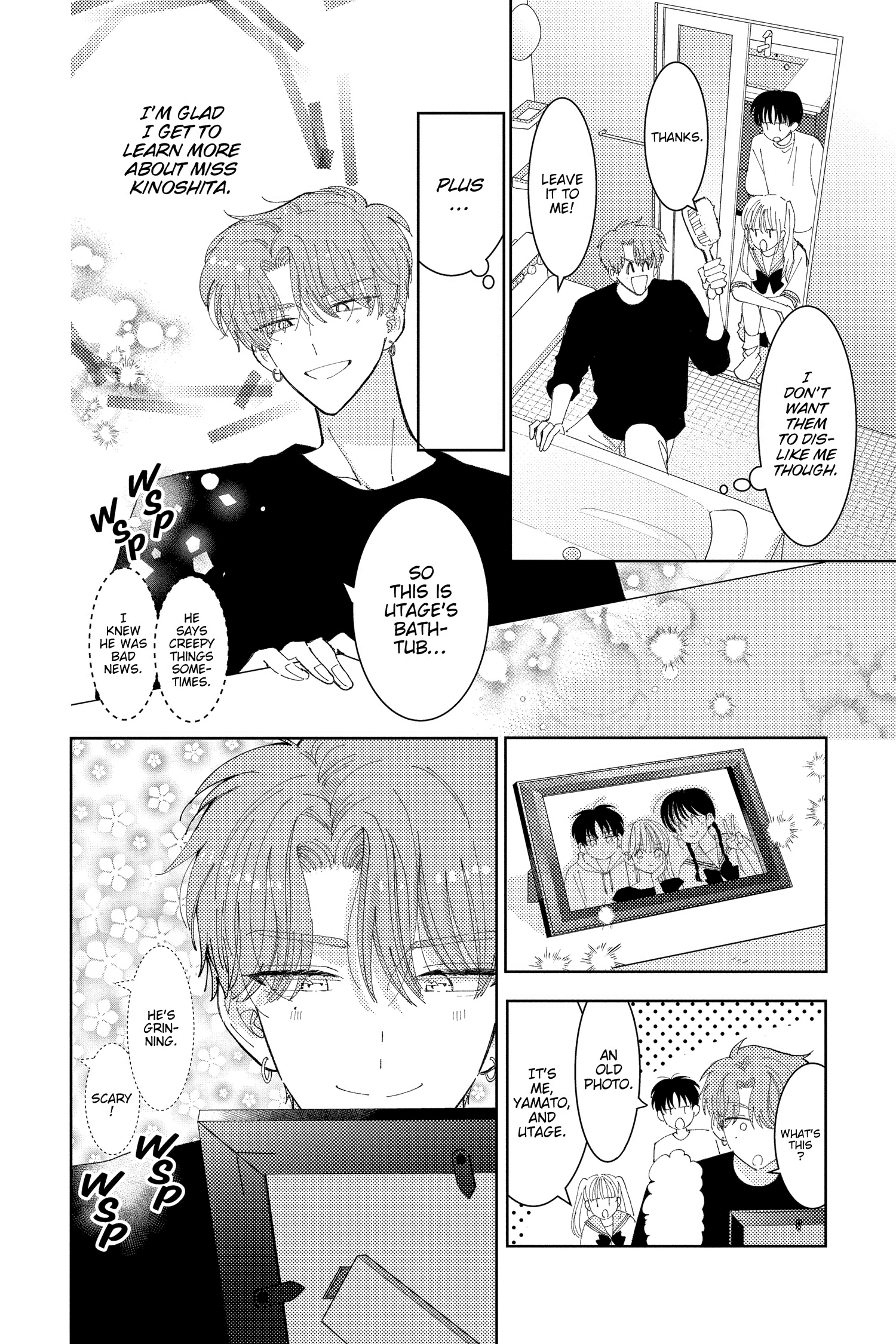 Read Tamon's B-Side ENGLISH Manga Online