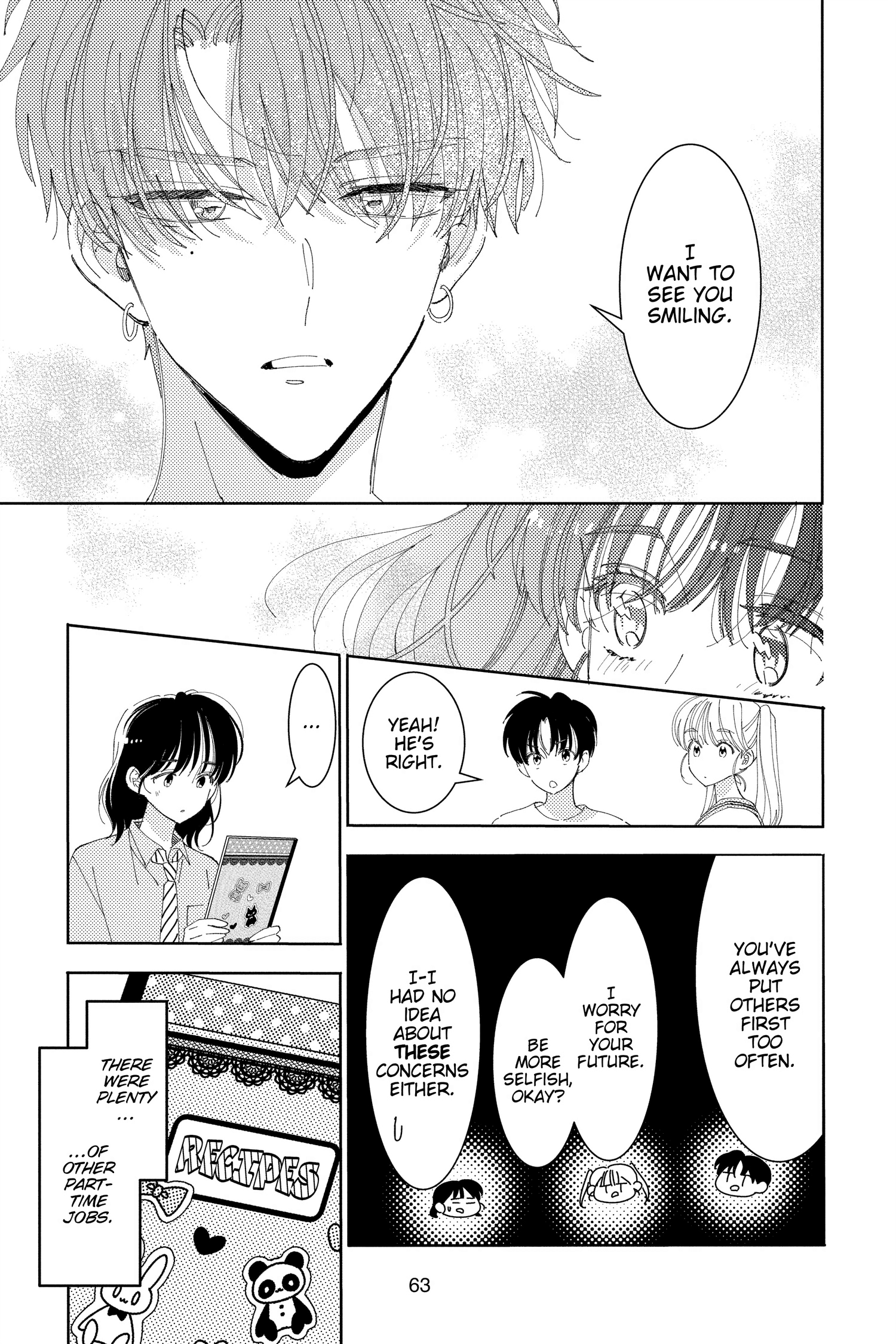 Read Tamon's B-Side ENGLISH Manga Online