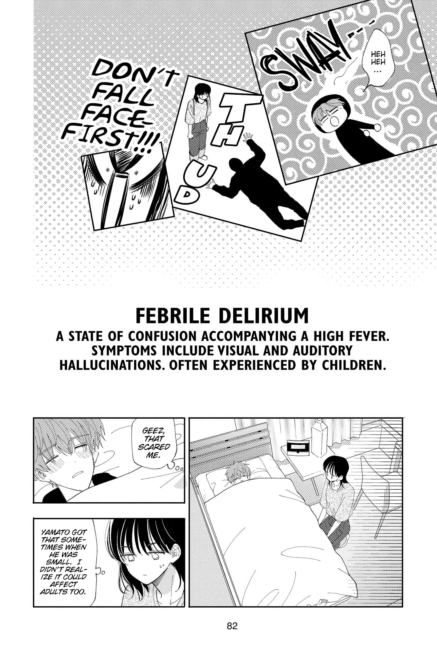 Read Tamon's B-Side ENGLISH Manga Online