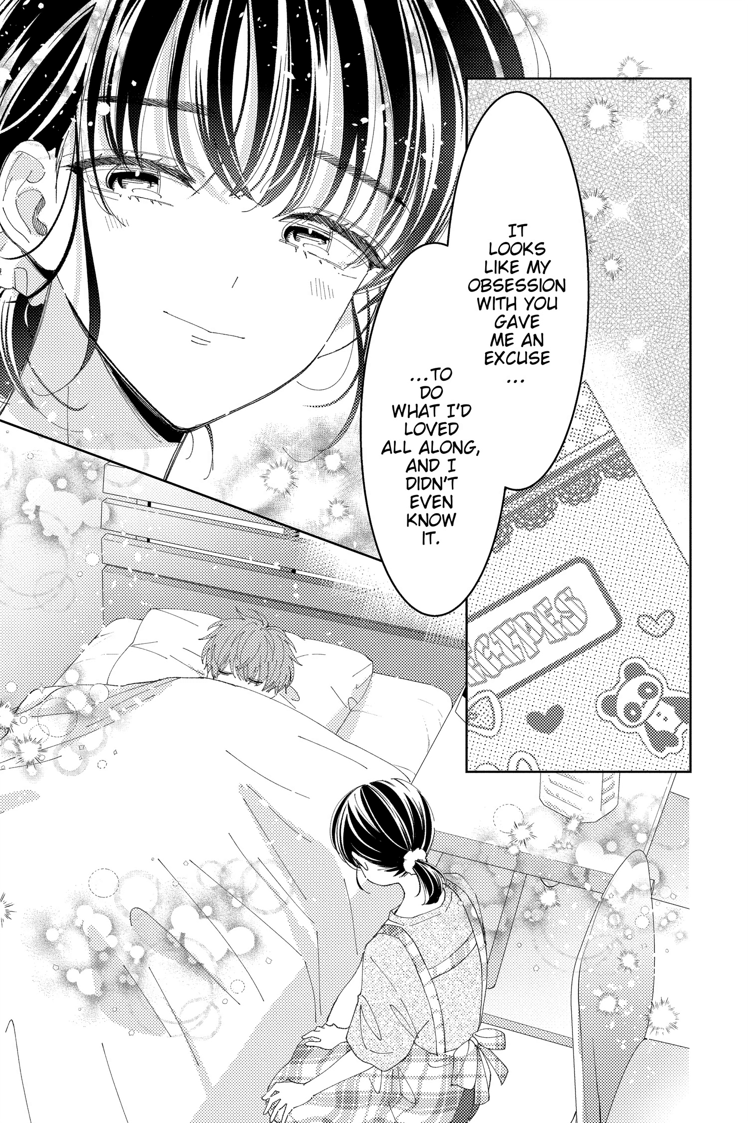 Read Tamon's B-Side ENGLISH Manga Online