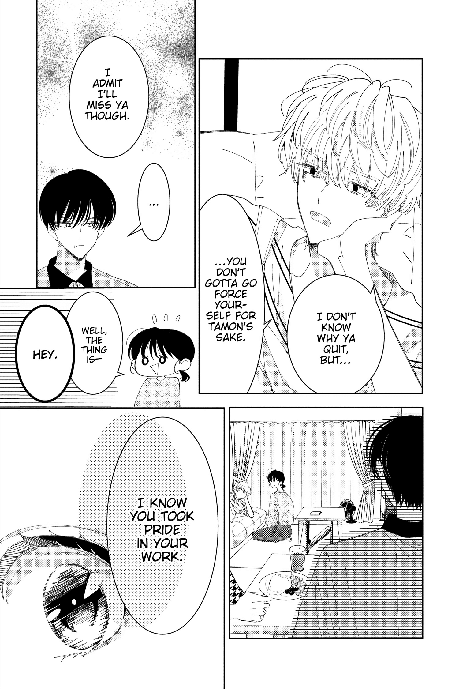 Read Tamon's B-Side ENGLISH Manga Online