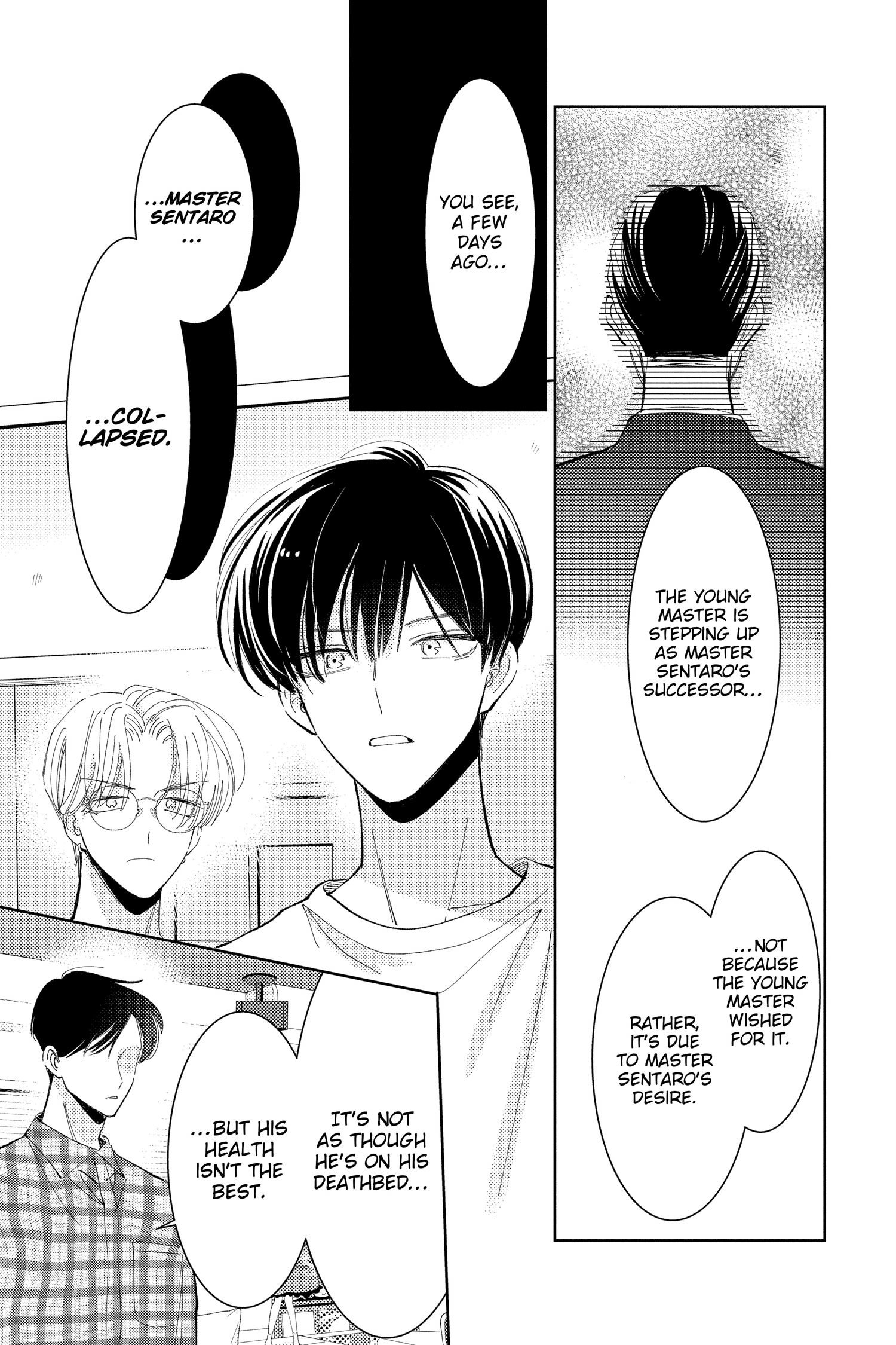 Read Tamon's B-Side ENGLISH Manga Online