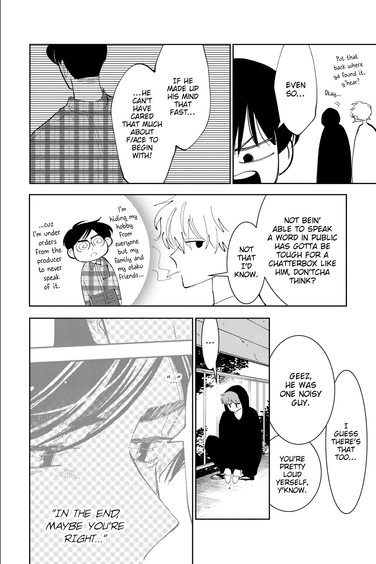 Read Tamon's B-Side ENGLISH Manga Online