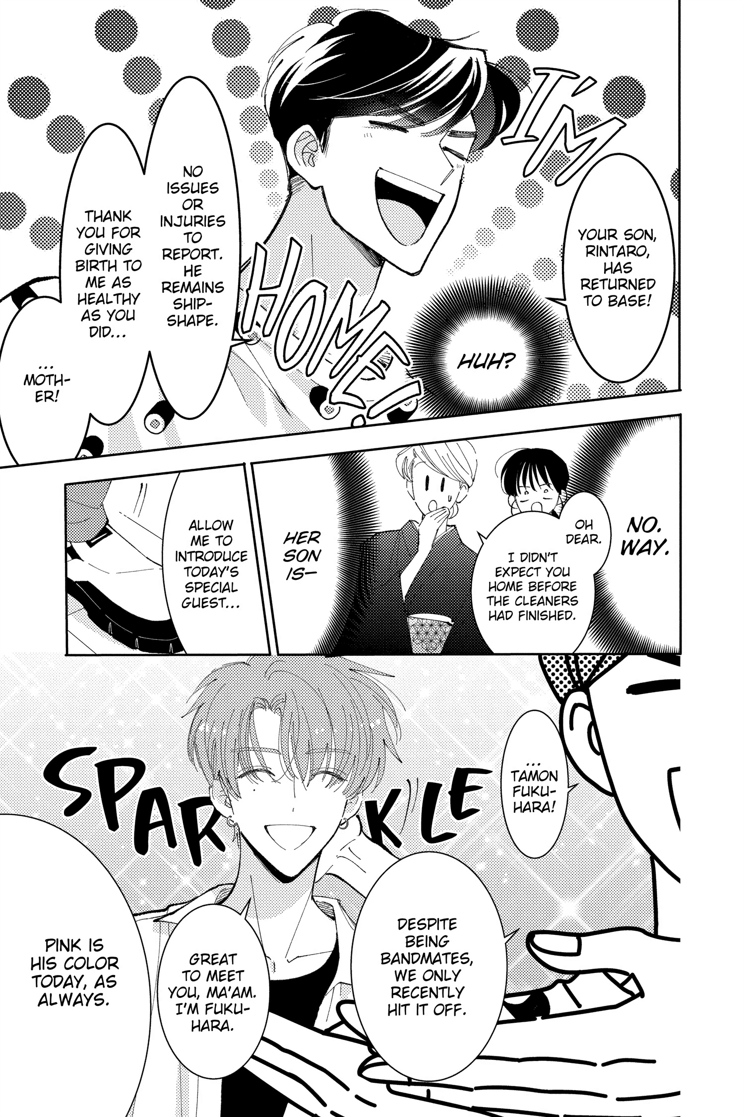 Read Tamon's B-Side ENGLISH Manga Online