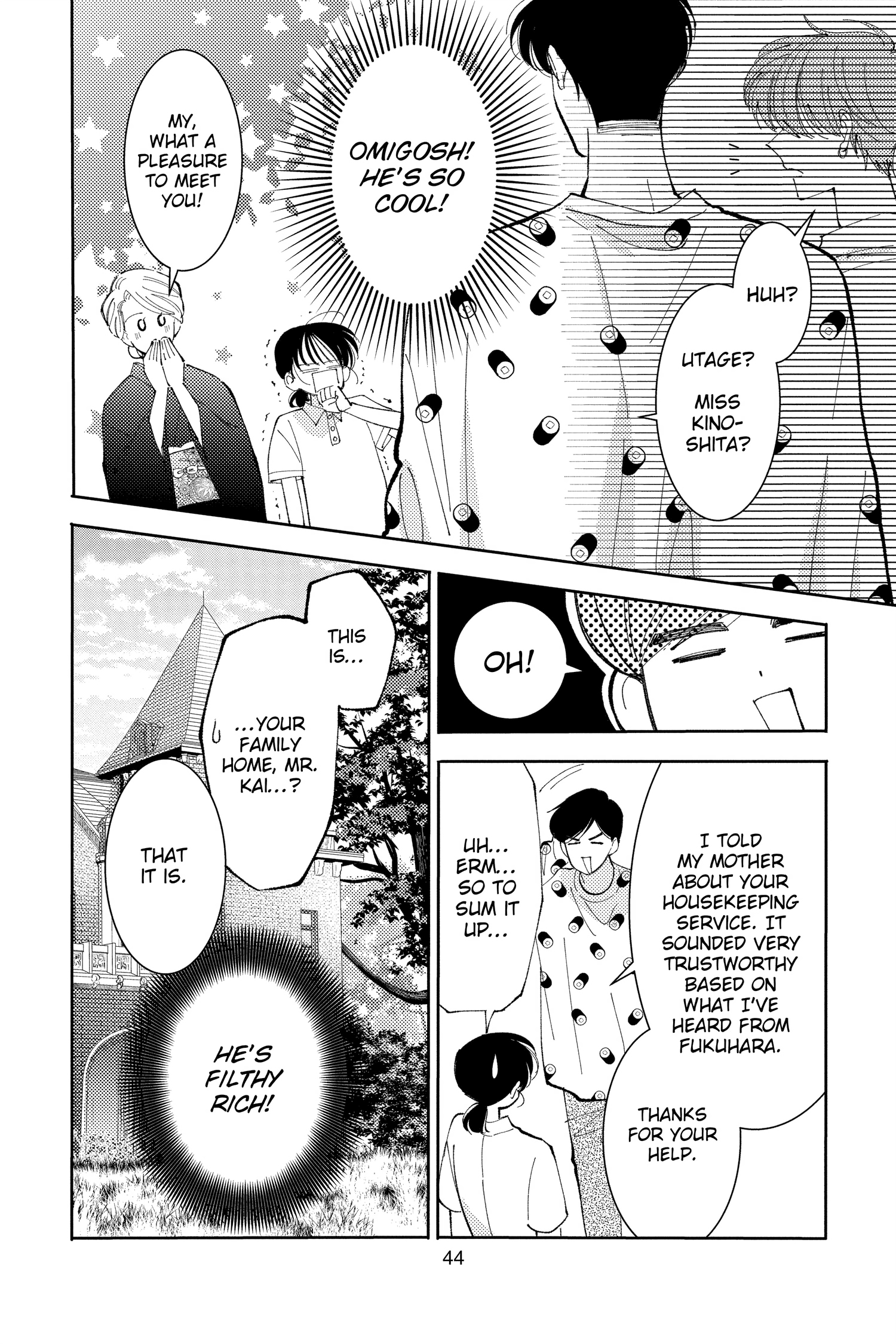 Read Tamon's B-Side ENGLISH Manga Online