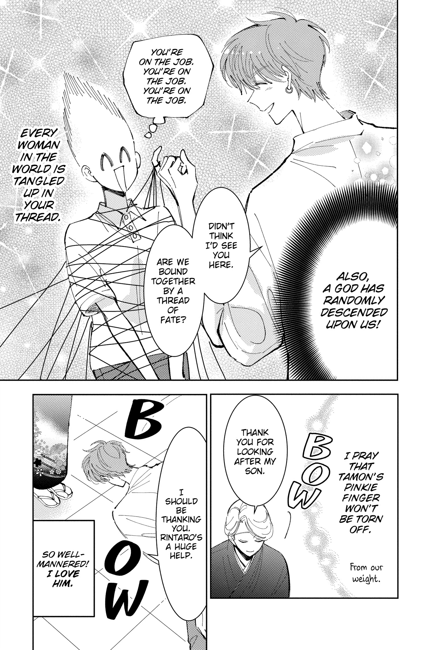 Read Tamon's B-Side ENGLISH Manga Online