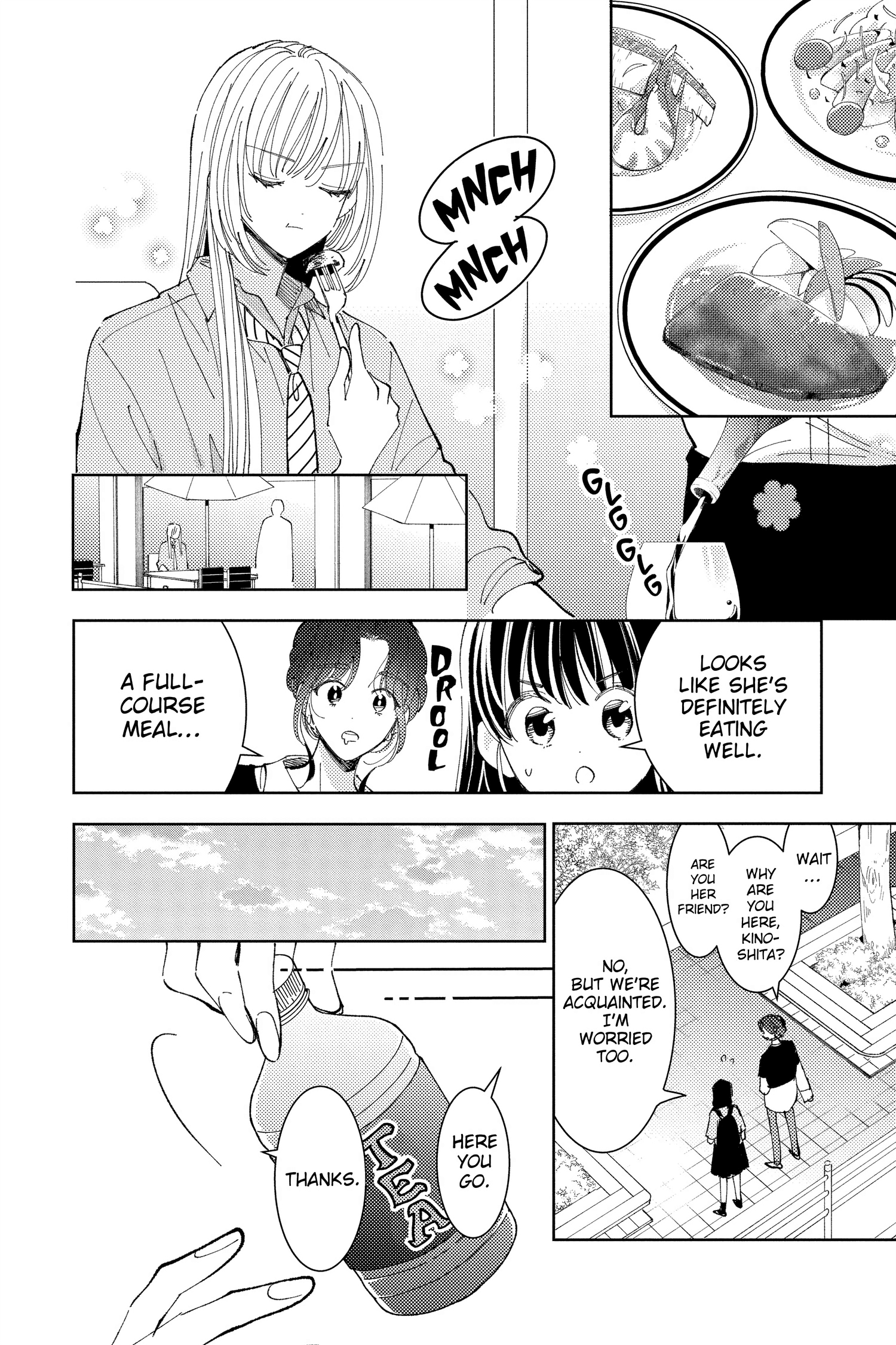 Read Tamon's B-Side ENGLISH Manga Online