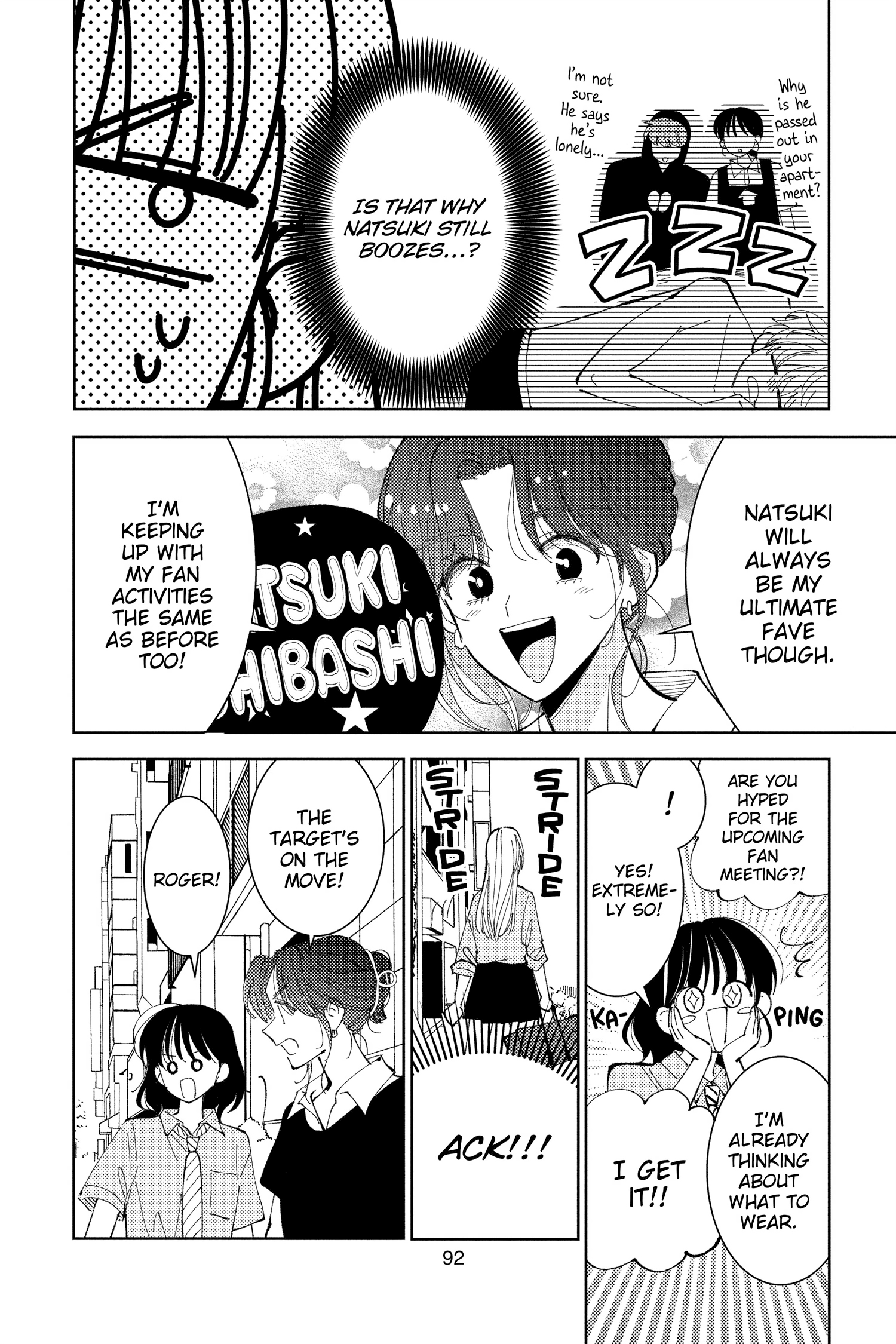 Read Tamon's B-Side ENGLISH Manga Online