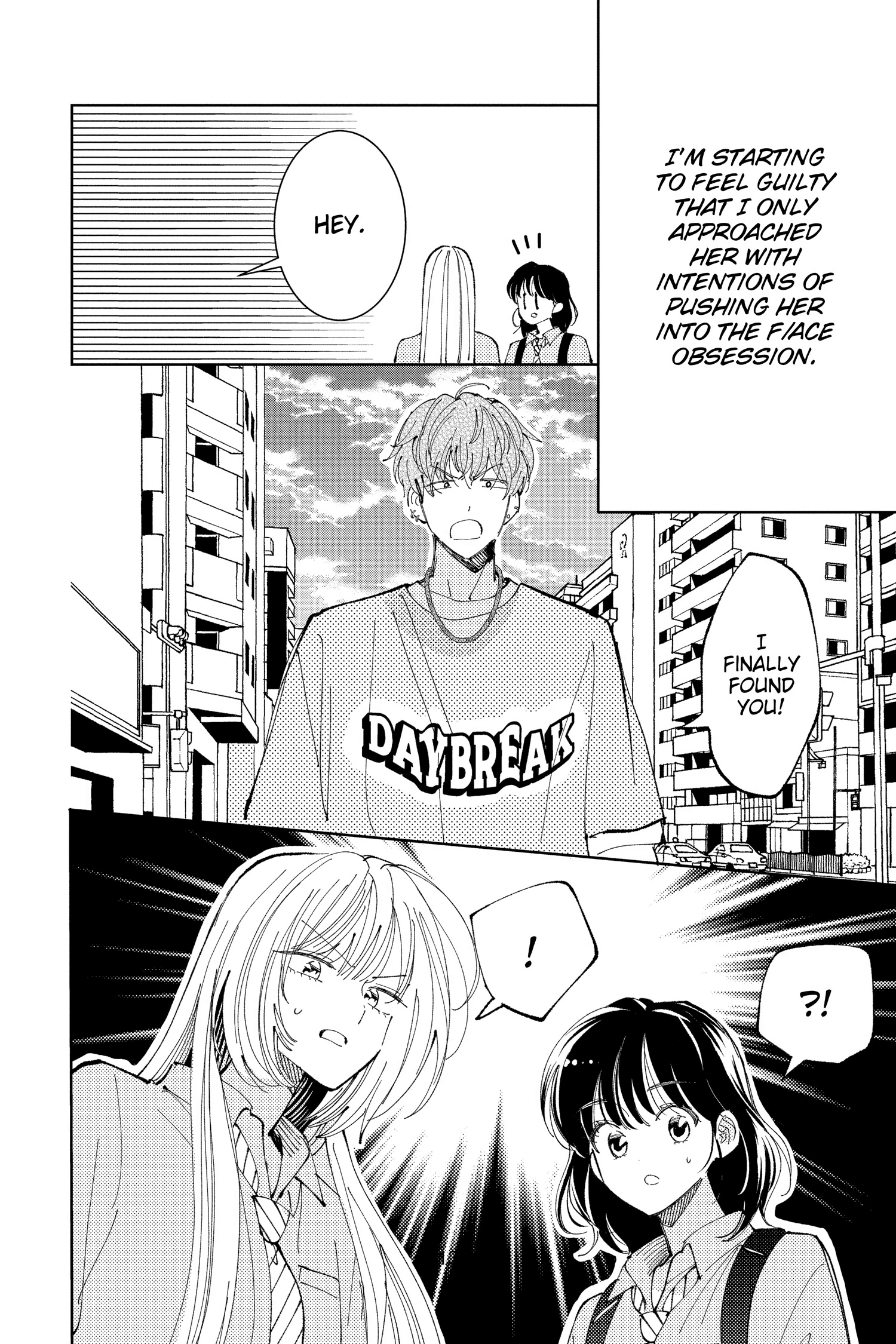 Read Tamon's B-Side ENGLISH Manga Online