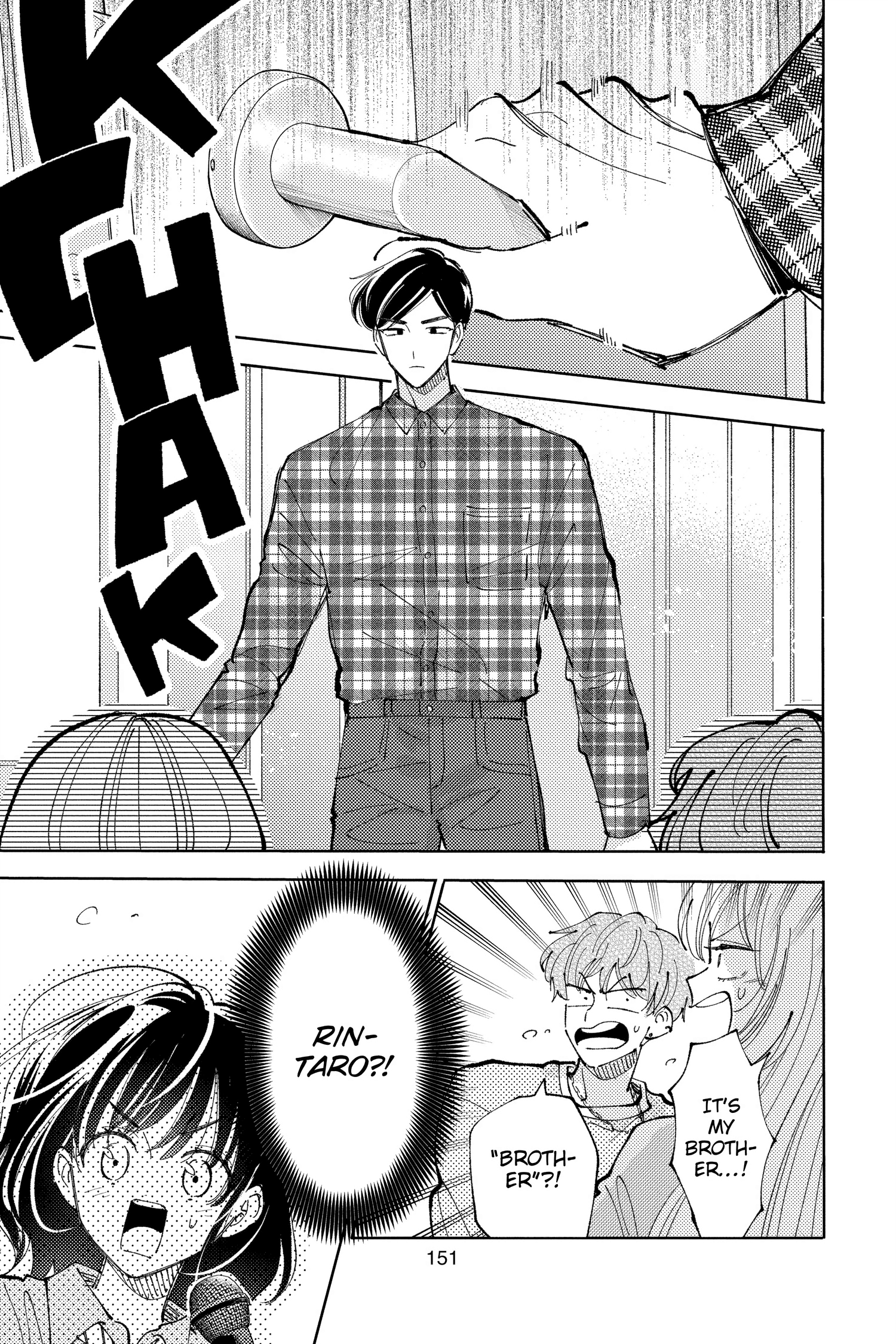 Read Tamon's B-Side ENGLISH Manga Online