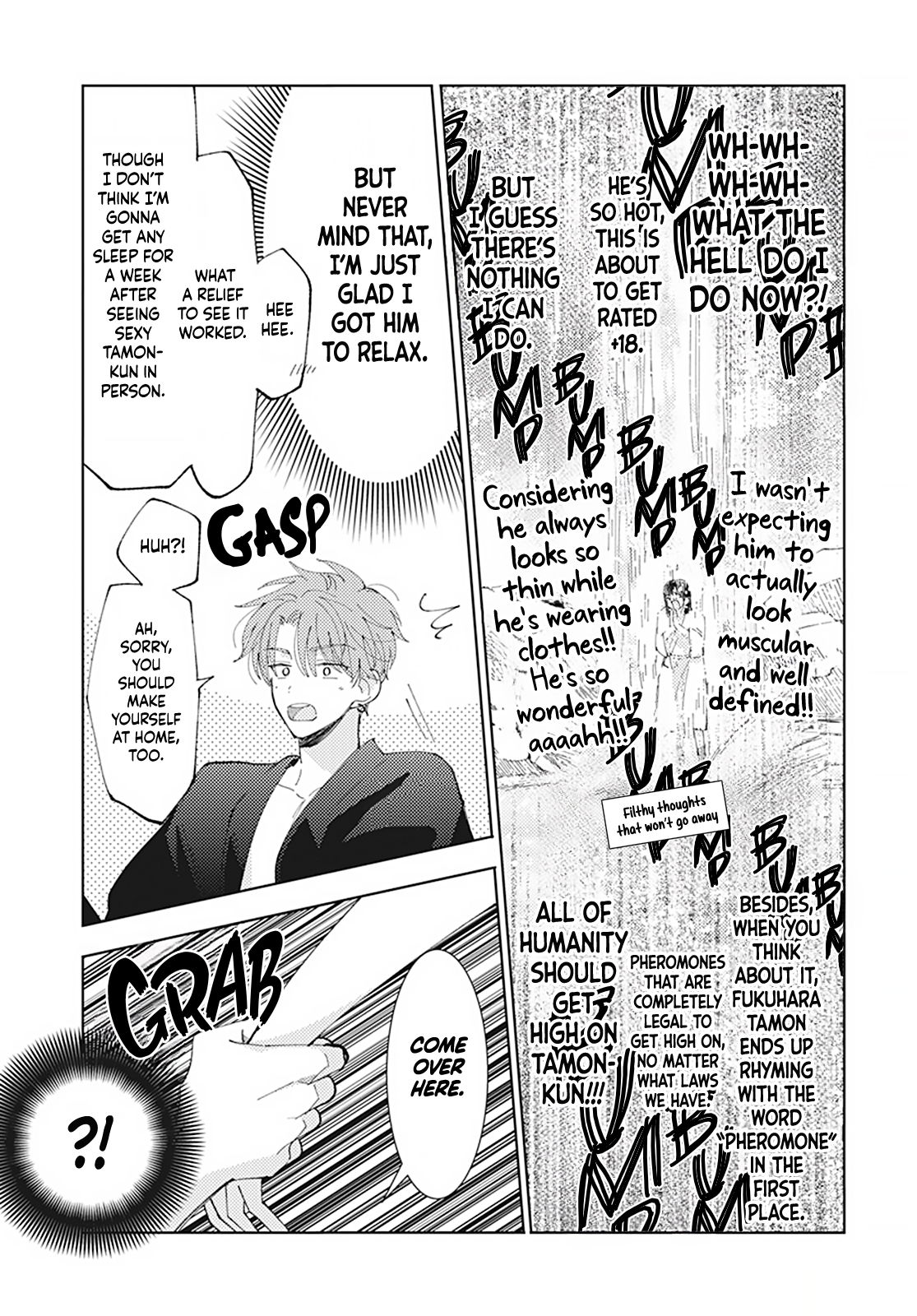 Read Tamon's B-Side ENGLISH Manga Online