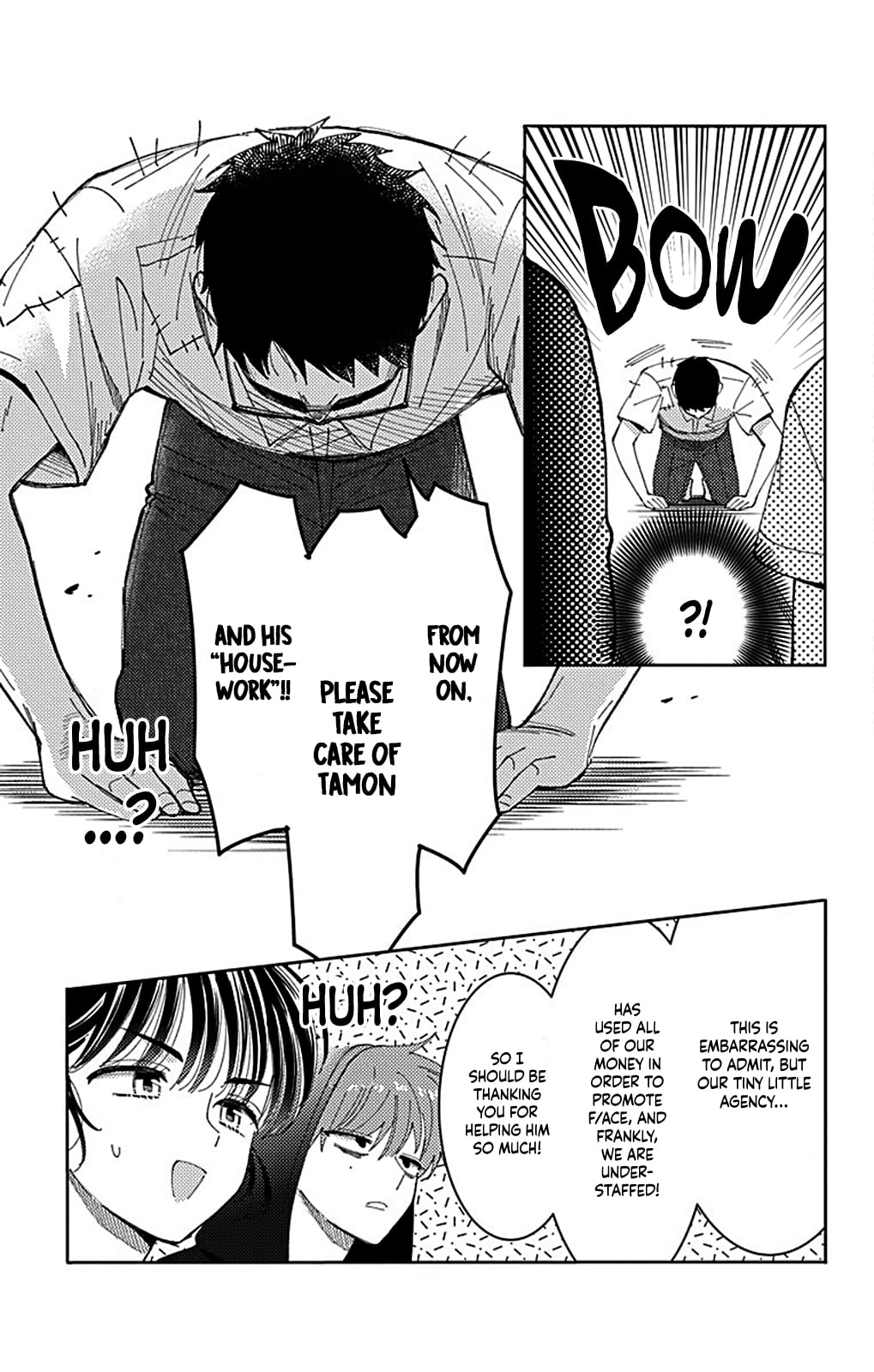 Read Tamon's B-Side ENGLISH Manga Online