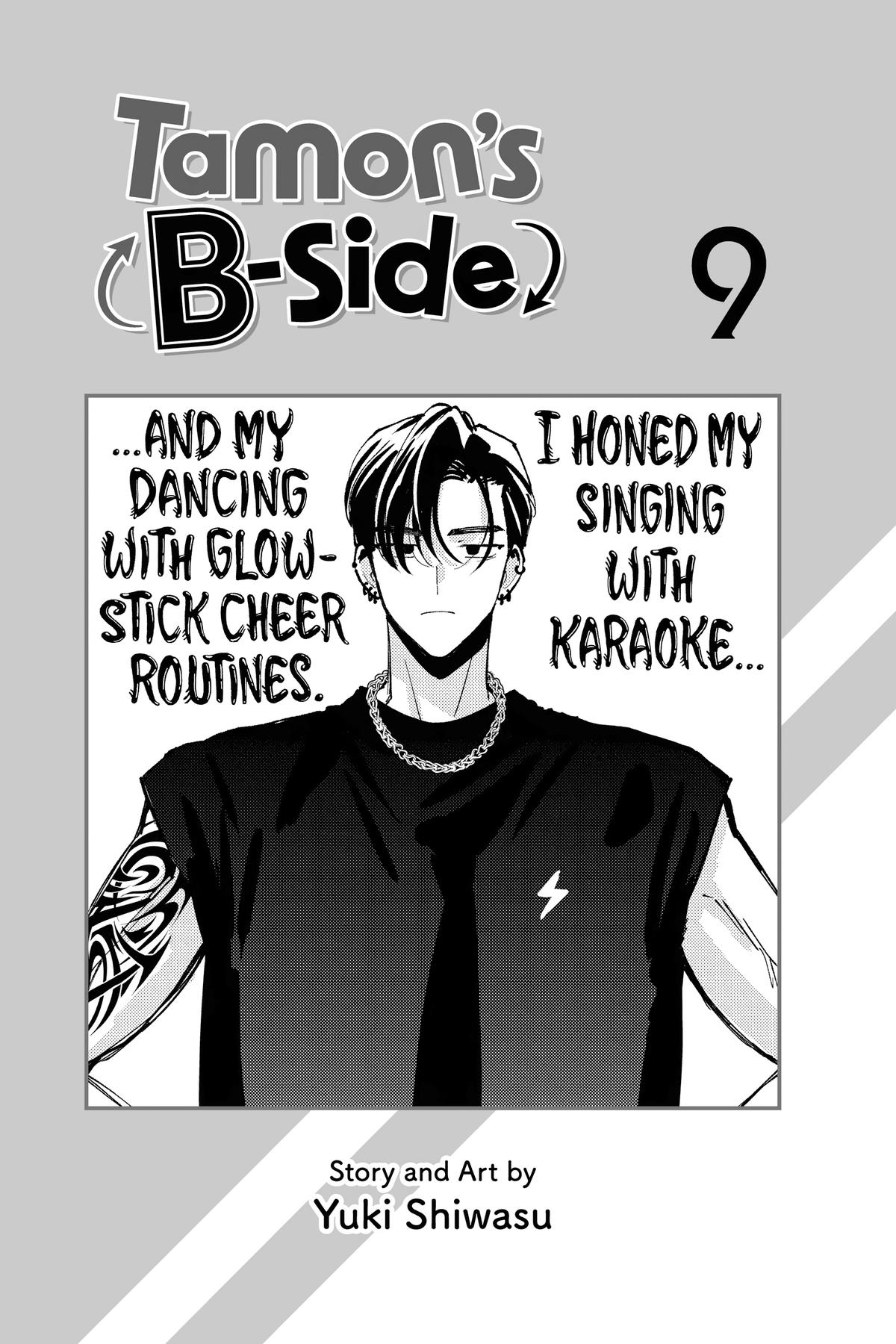 Read Tamon's B-Side ENGLISH Manga Online