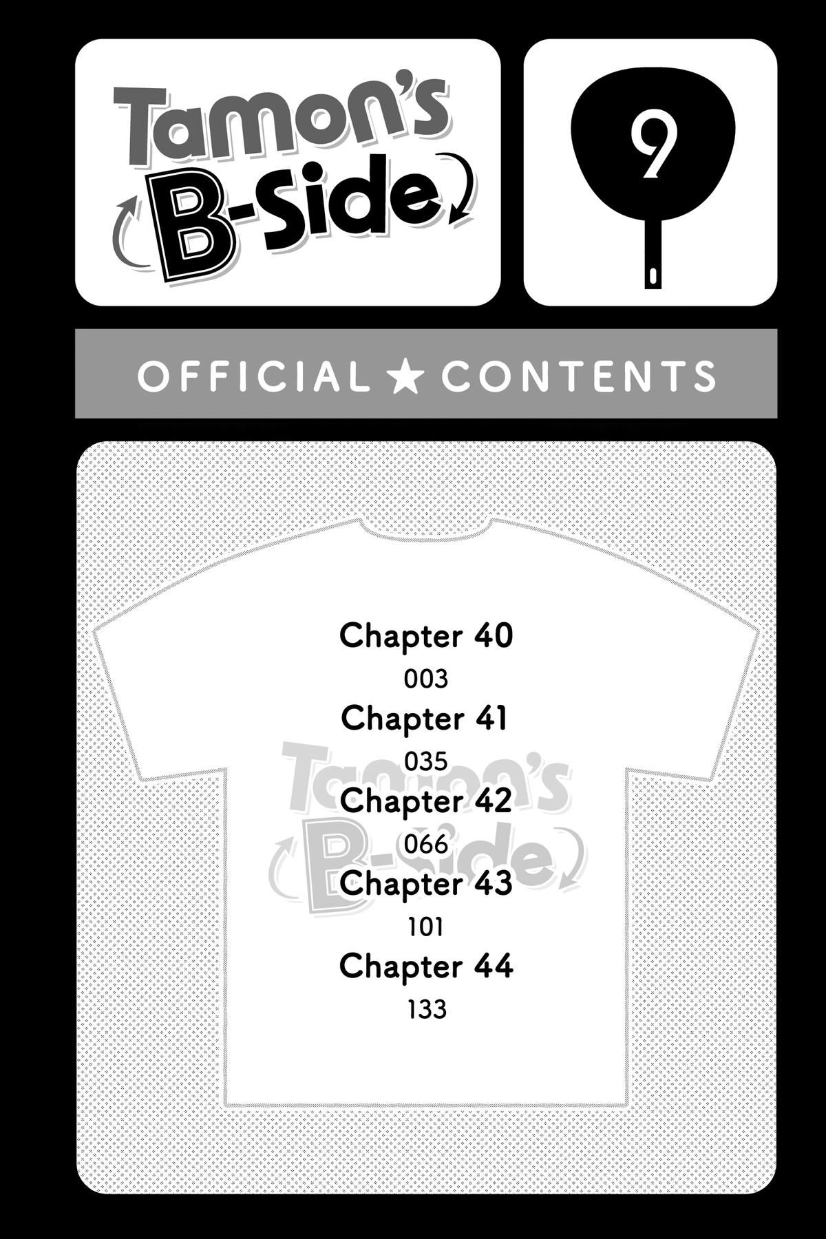 Read Tamon's B-Side ENGLISH Manga Online