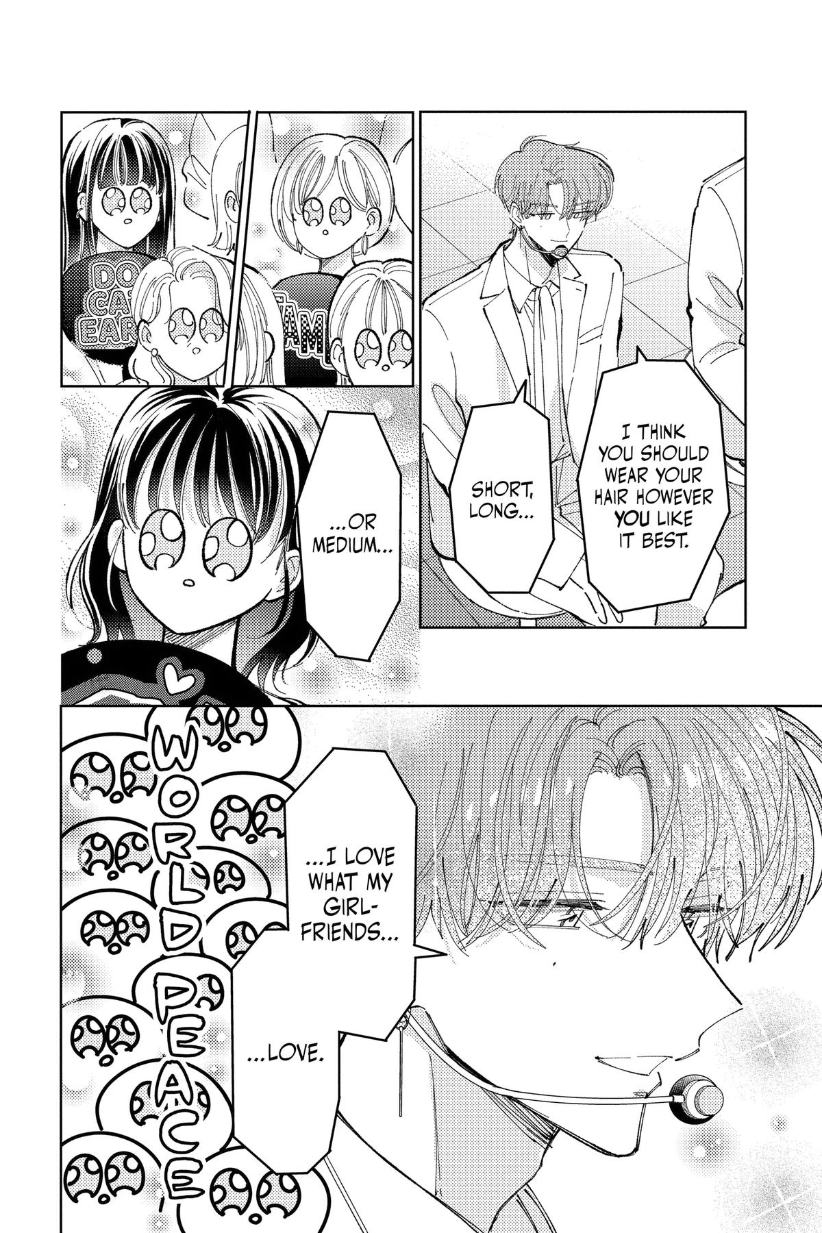 Read Tamon's B-Side ENGLISH Manga Online