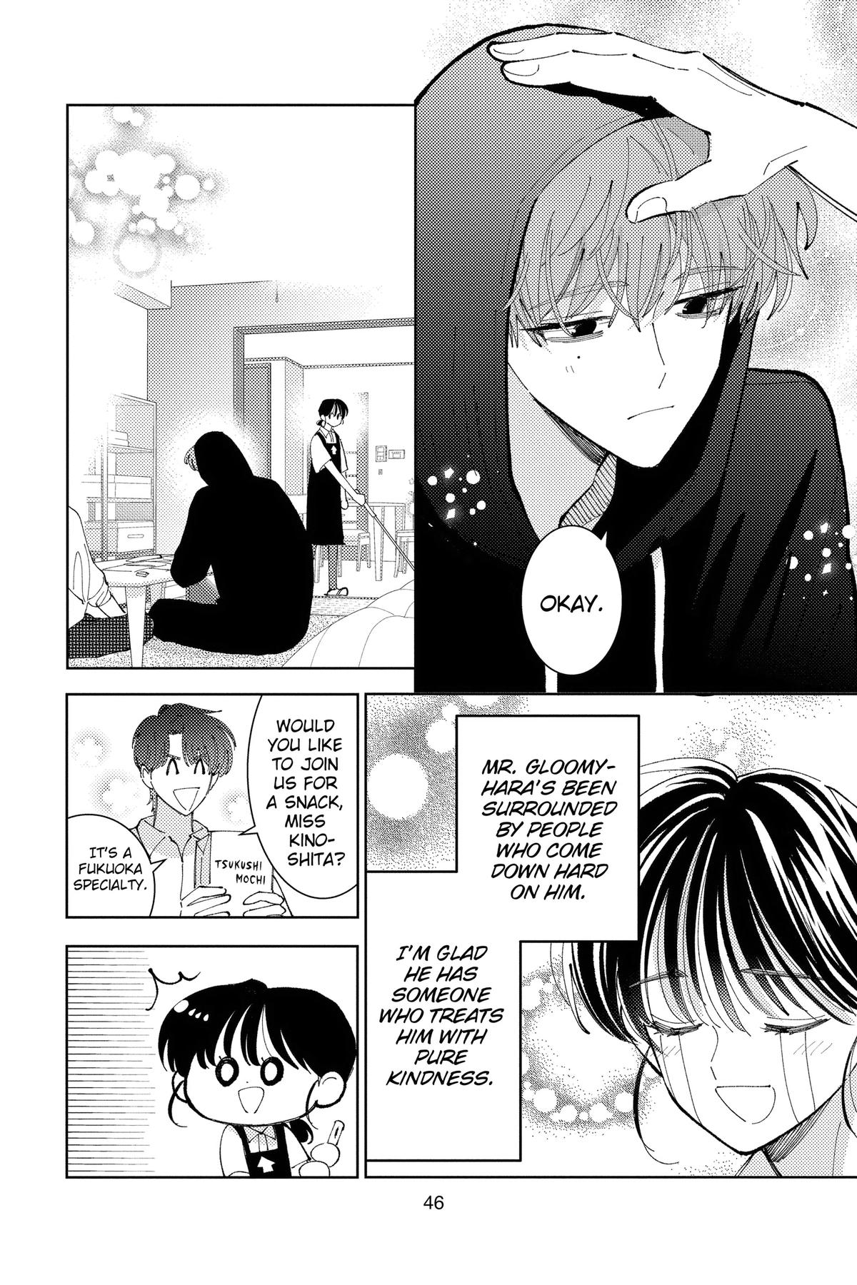 Read Tamon's B-Side ENGLISH Manga Online