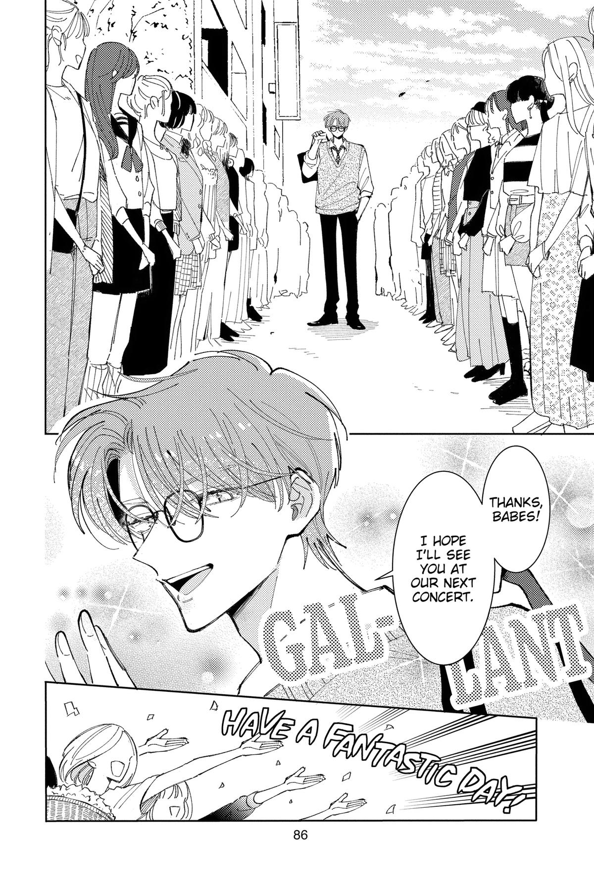 Read Tamon's B-Side ENGLISH Manga Online