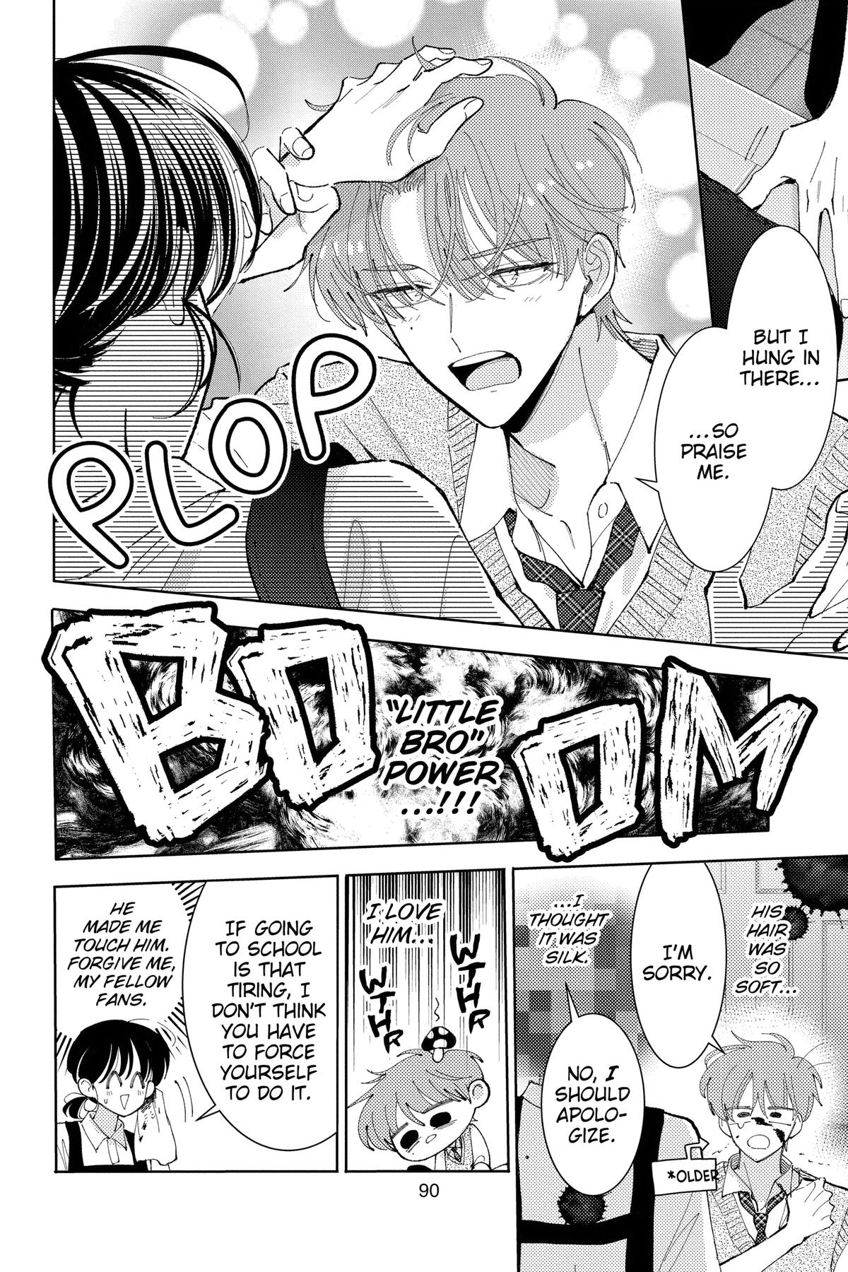 Read Tamon's B-Side ENGLISH Manga Online