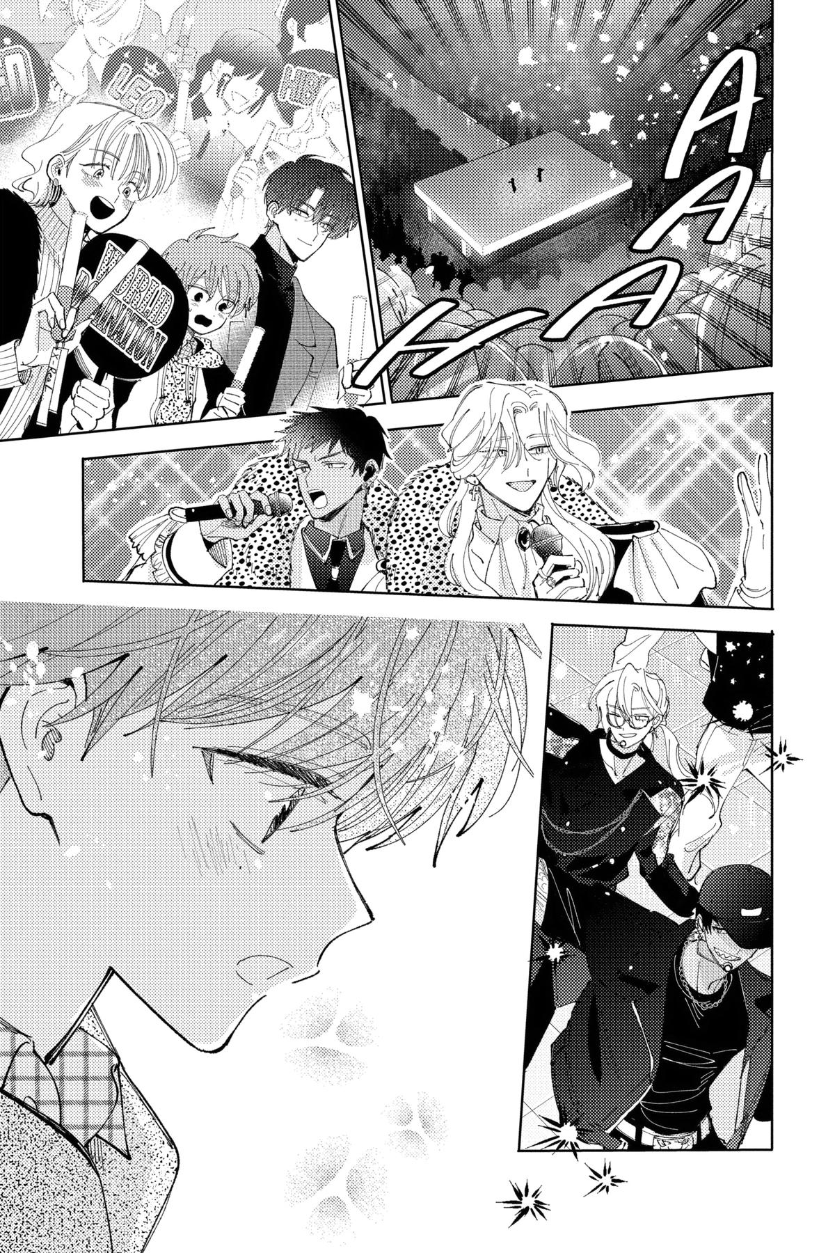 Read Tamon's B-Side ENGLISH Manga Online