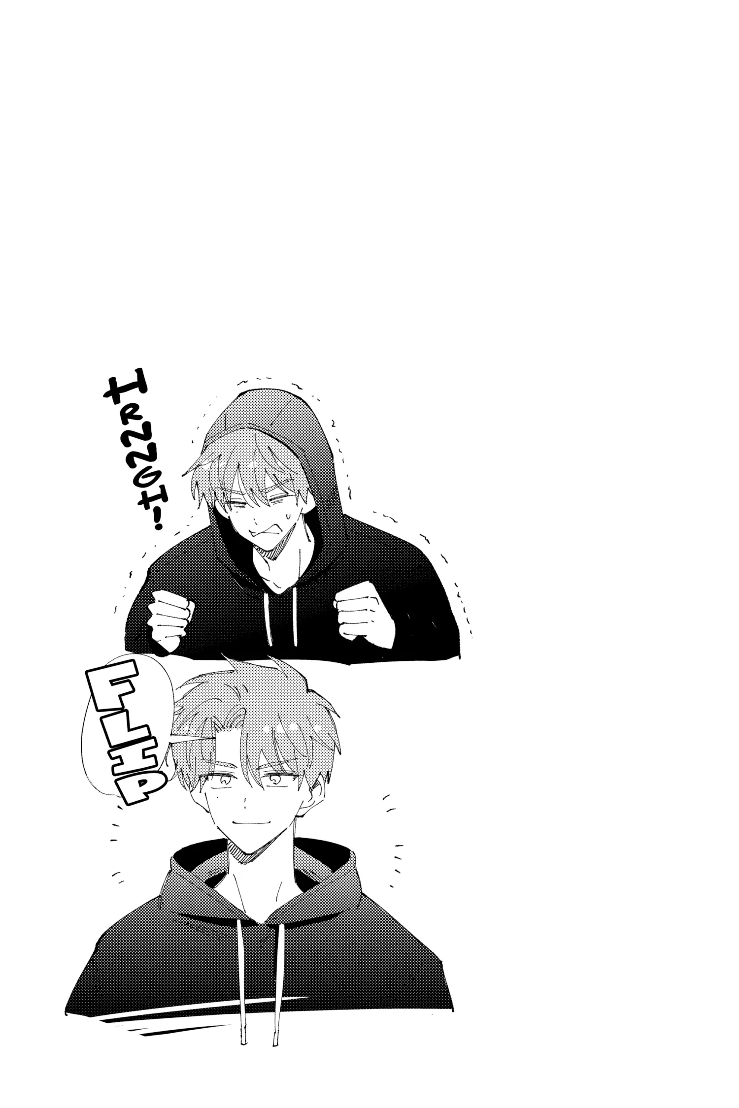 Read Tamon's B-Side ENGLISH Manga Online