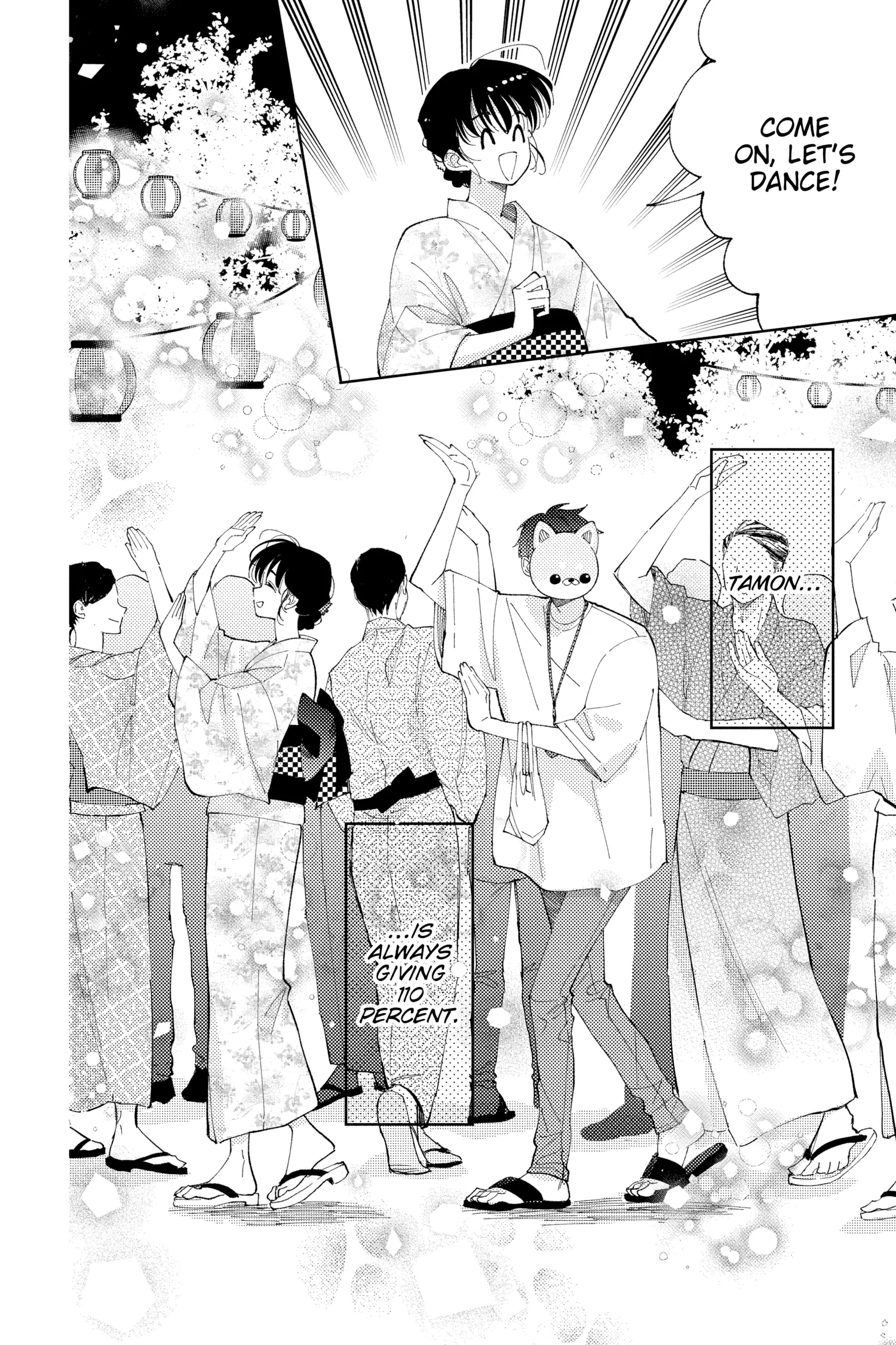 Read Tamon's B-Side ENGLISH Manga Online