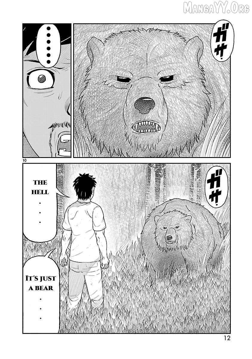 Read Tanzaburo Tojima Wants To Be Kamen Rider ENGLISH Manga Online