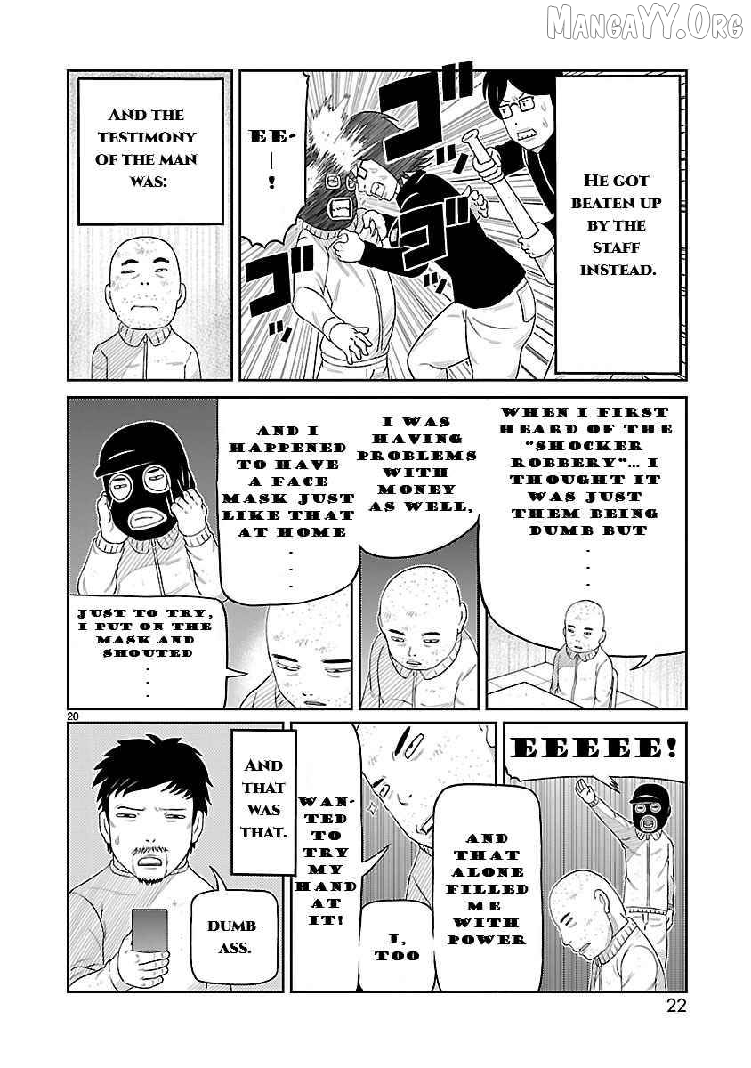 Read Tanzaburo Tojima Wants To Be Kamen Rider ENGLISH Manga Online