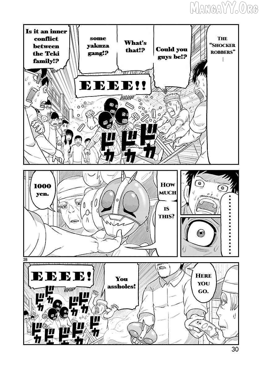 Read Tanzaburo Tojima Wants To Be Kamen Rider ENGLISH Manga Online