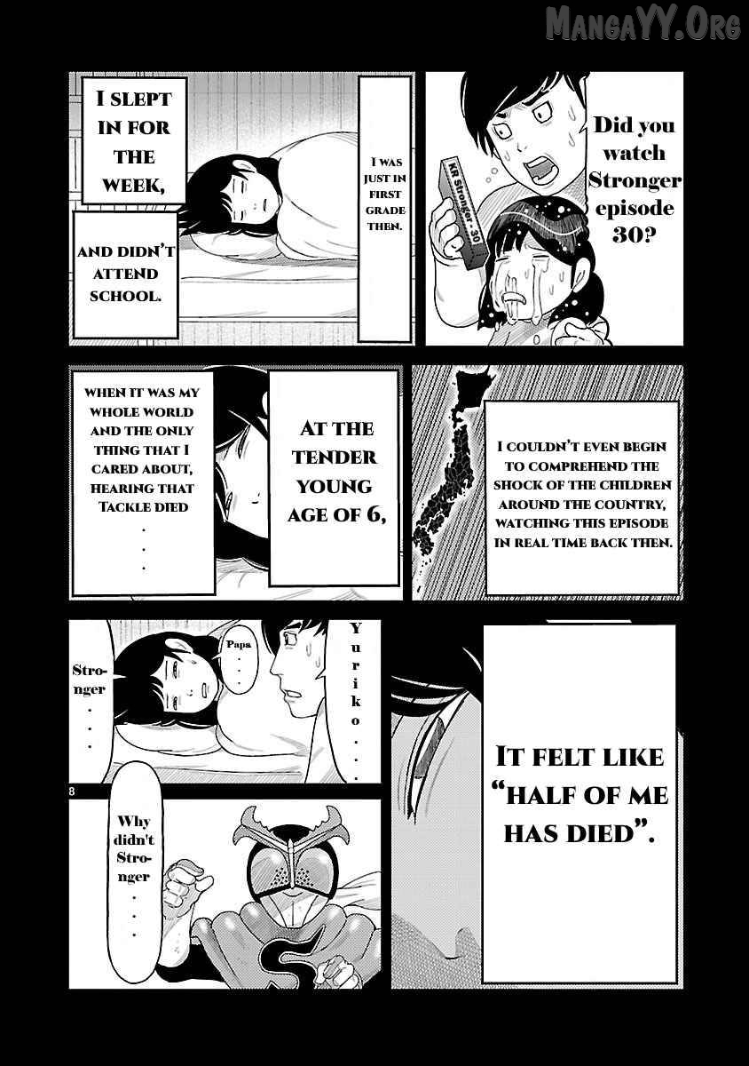 Read Tanzaburo Tojima Wants To Be Kamen Rider ENGLISH Manga Online