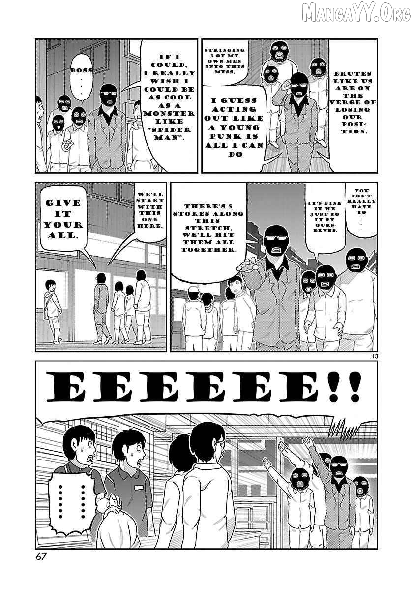 Read Tanzaburo Tojima Wants To Be Kamen Rider ENGLISH Manga Online