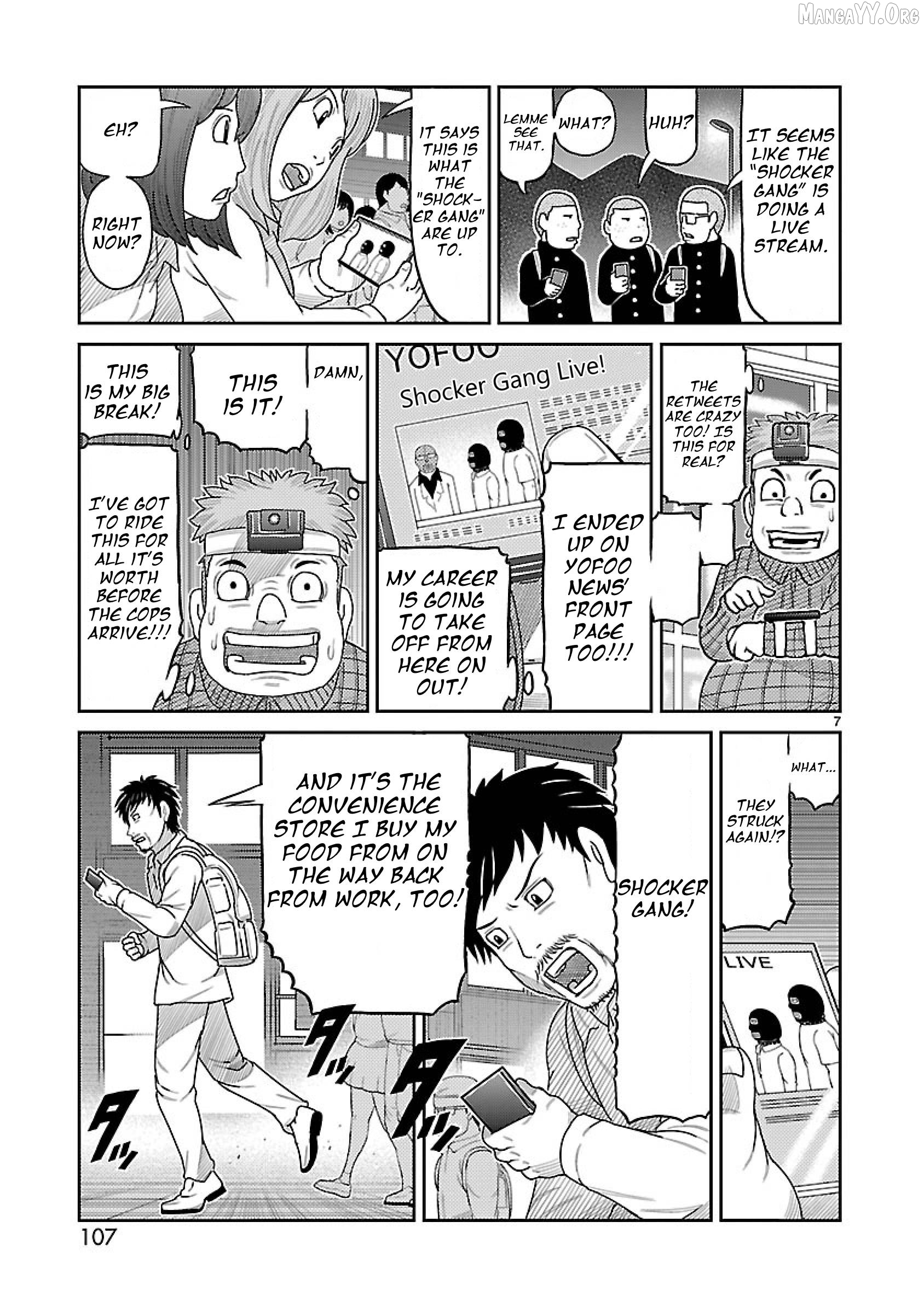 Read Tanzaburo Tojima Wants To Be Kamen Rider ENGLISH Manga Online