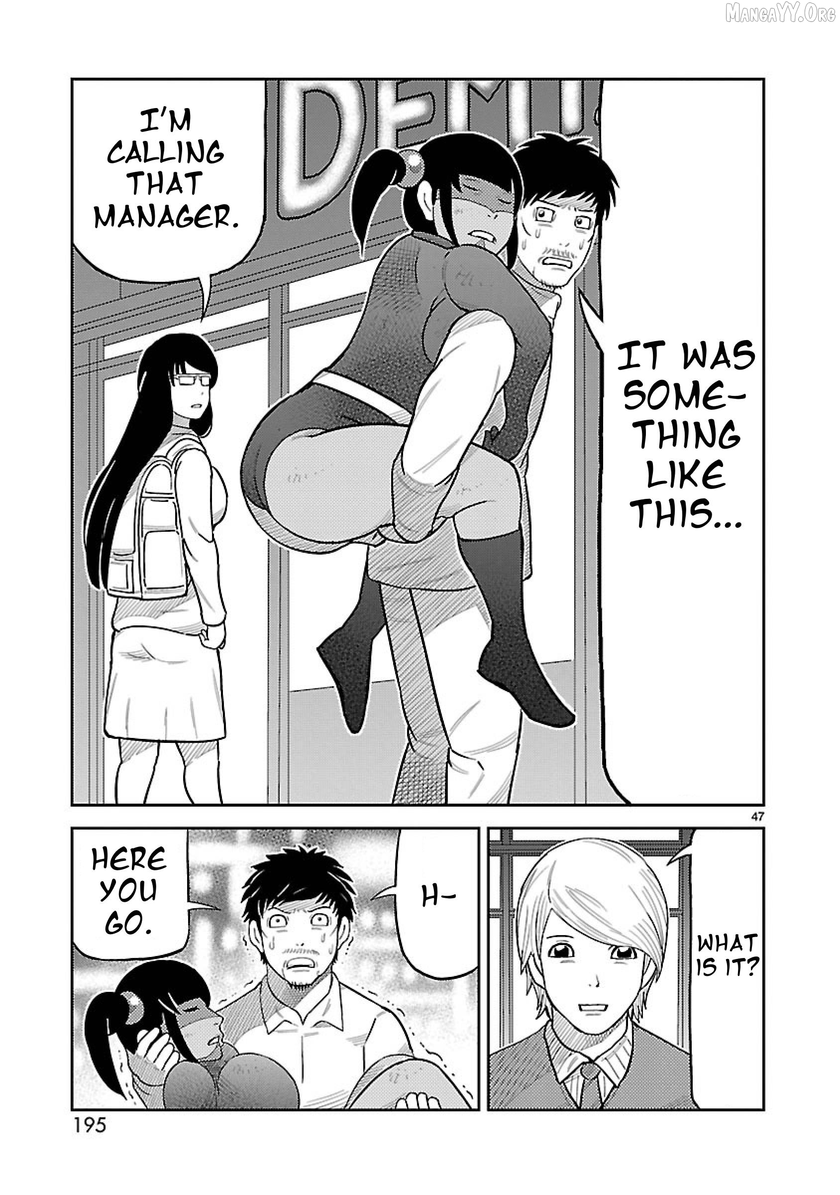 Read Tanzaburo Tojima Wants To Be Kamen Rider ENGLISH Manga Online