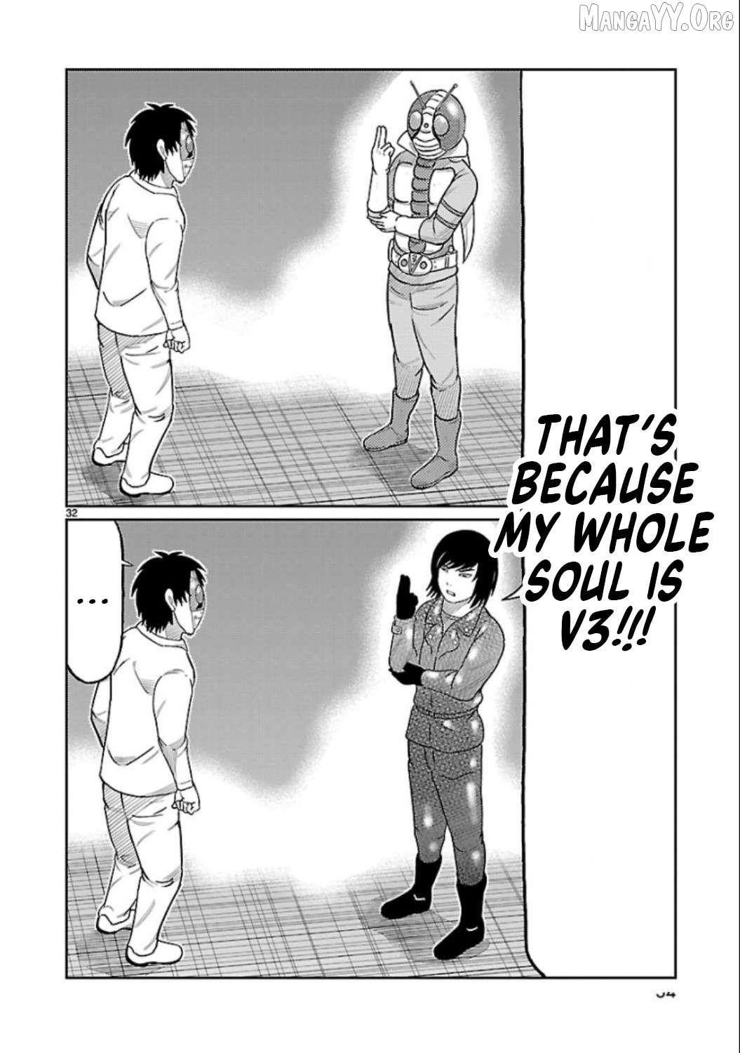 Read Tanzaburo Tojima Wants To Be Kamen Rider ENGLISH Manga Online