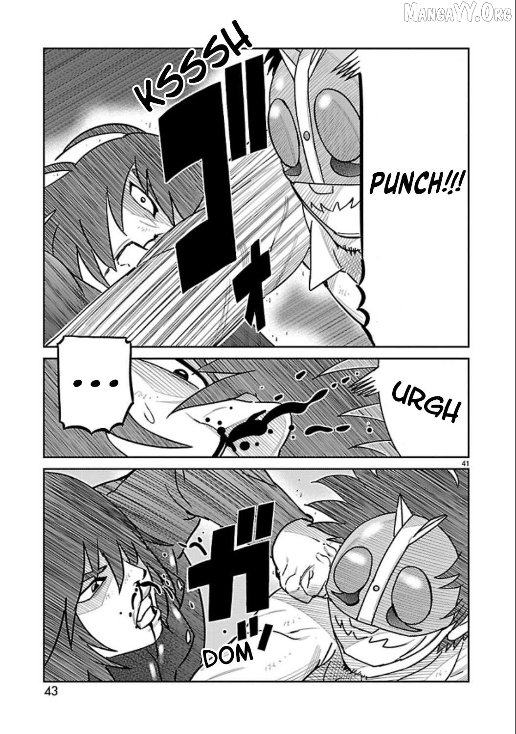 Read Tanzaburo Tojima Wants To Be Kamen Rider ENGLISH Manga Online